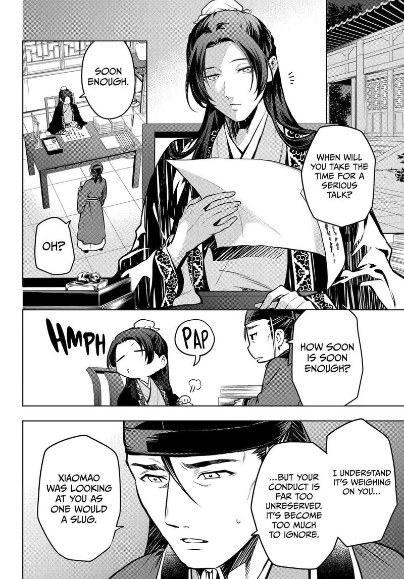 Kusuriya no Hitorigoto Chapter 68 - Page 6