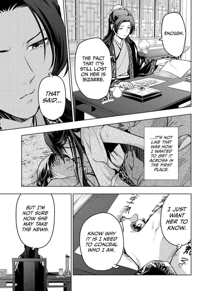 Kusuriya no Hitorigoto Chapter 68 - Page 7