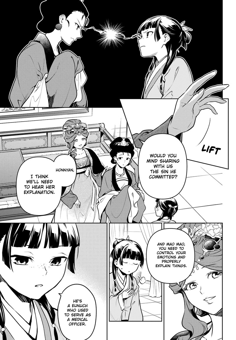 Kusuriya no Hitorigoto Chapter 69 - Page 15