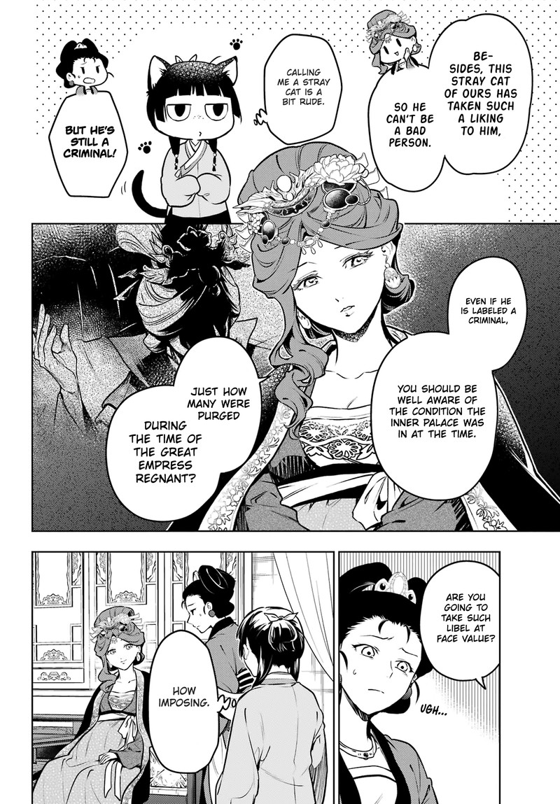 Kusuriya no Hitorigoto Chapter 69 - Page 18