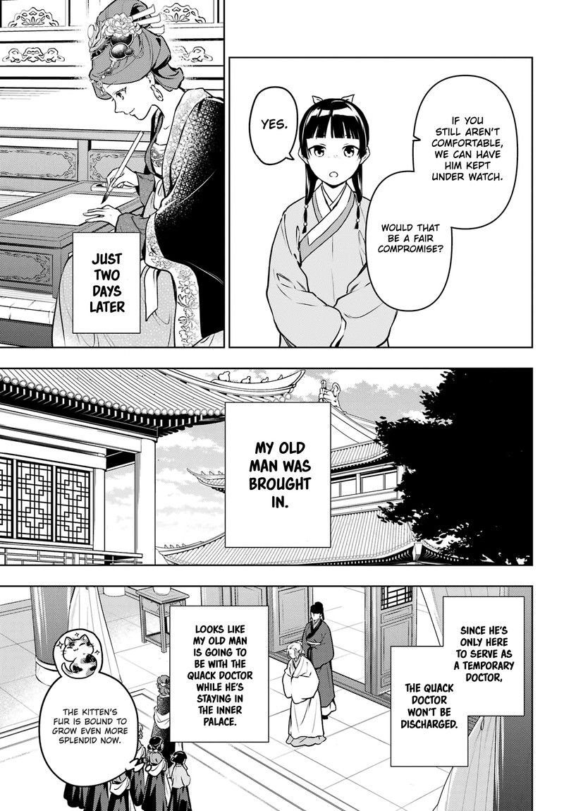 Kusuriya no Hitorigoto Chapter 69 - Page 19
