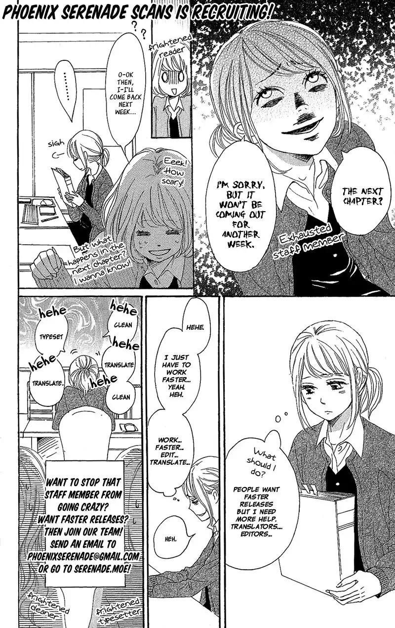 Kusuriya no Hitorigoto Chapter 7 - Page 2