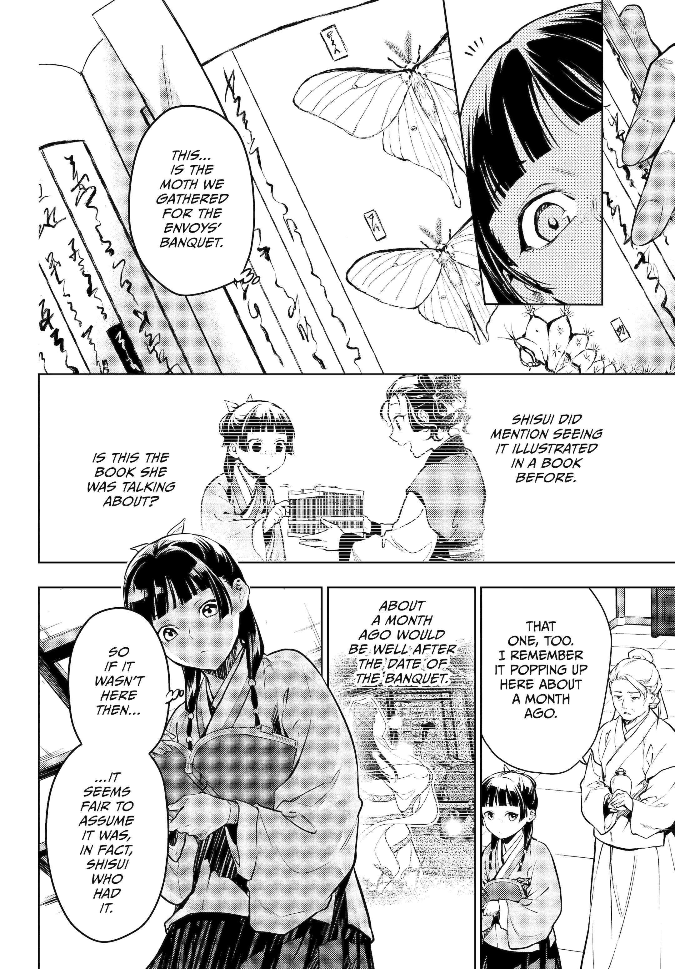 Kusuriya no Hitorigoto Chapter 71 - Page 14