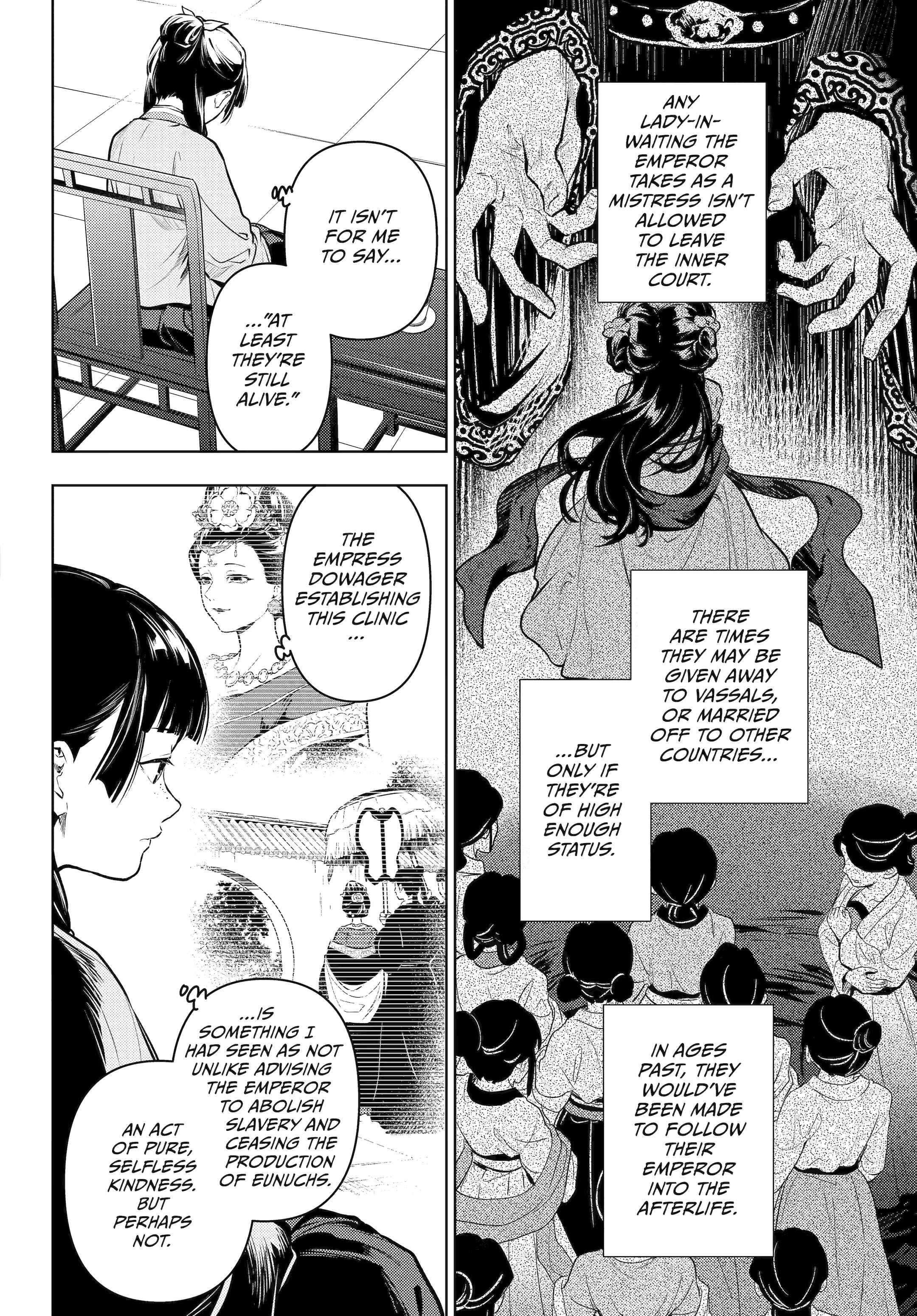 Kusuriya no Hitorigoto Chapter 71 - Page 6