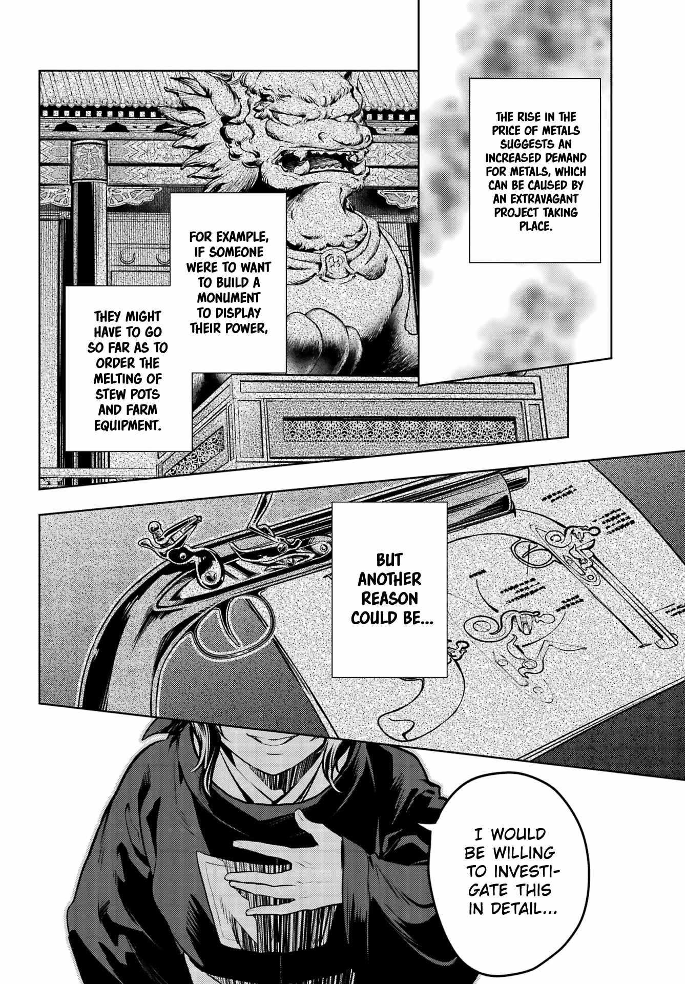 Kusuriya no Hitorigoto Chapter 75.2 - Page 10