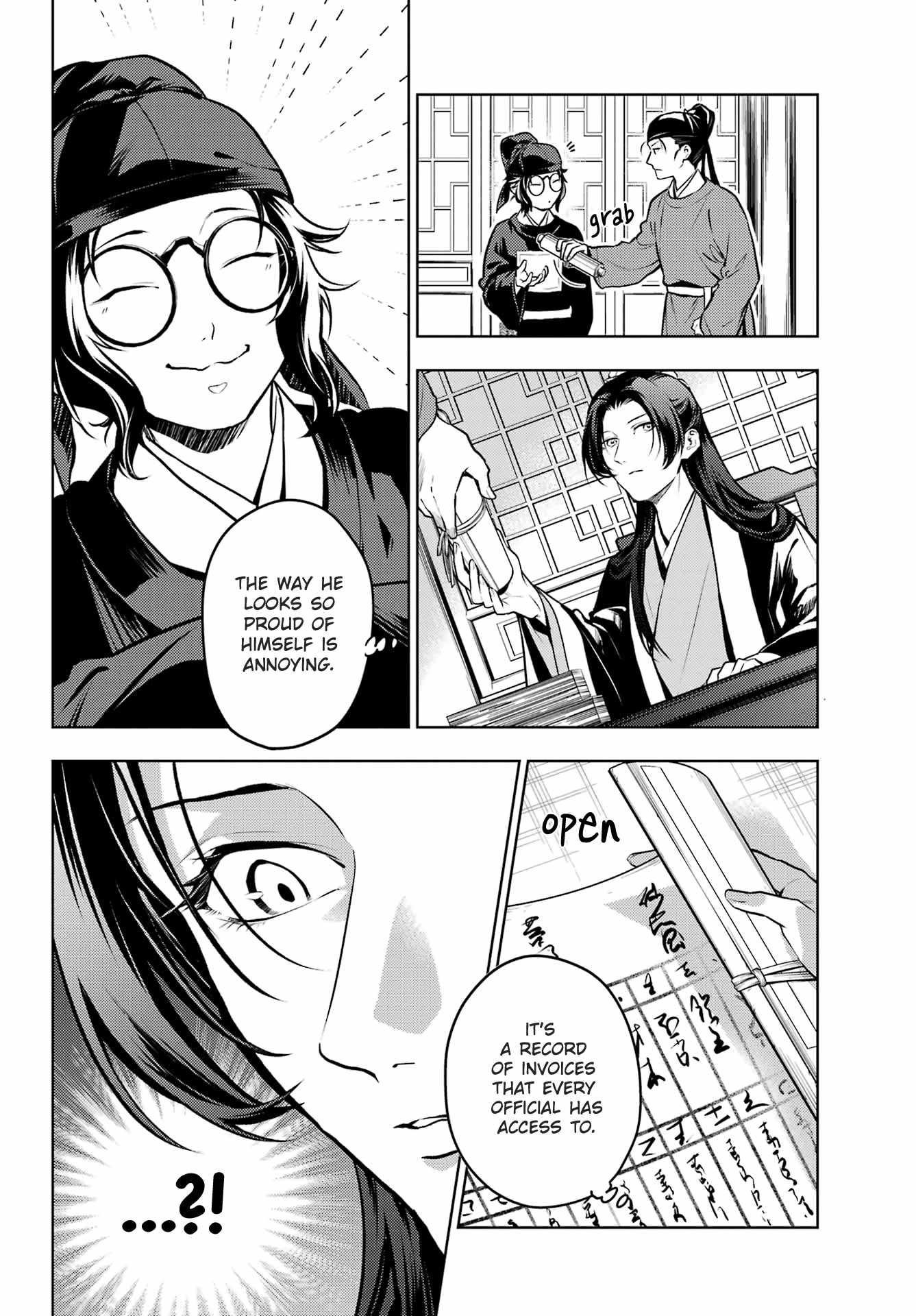 Kusuriya no Hitorigoto Chapter 75.2 - Page 6