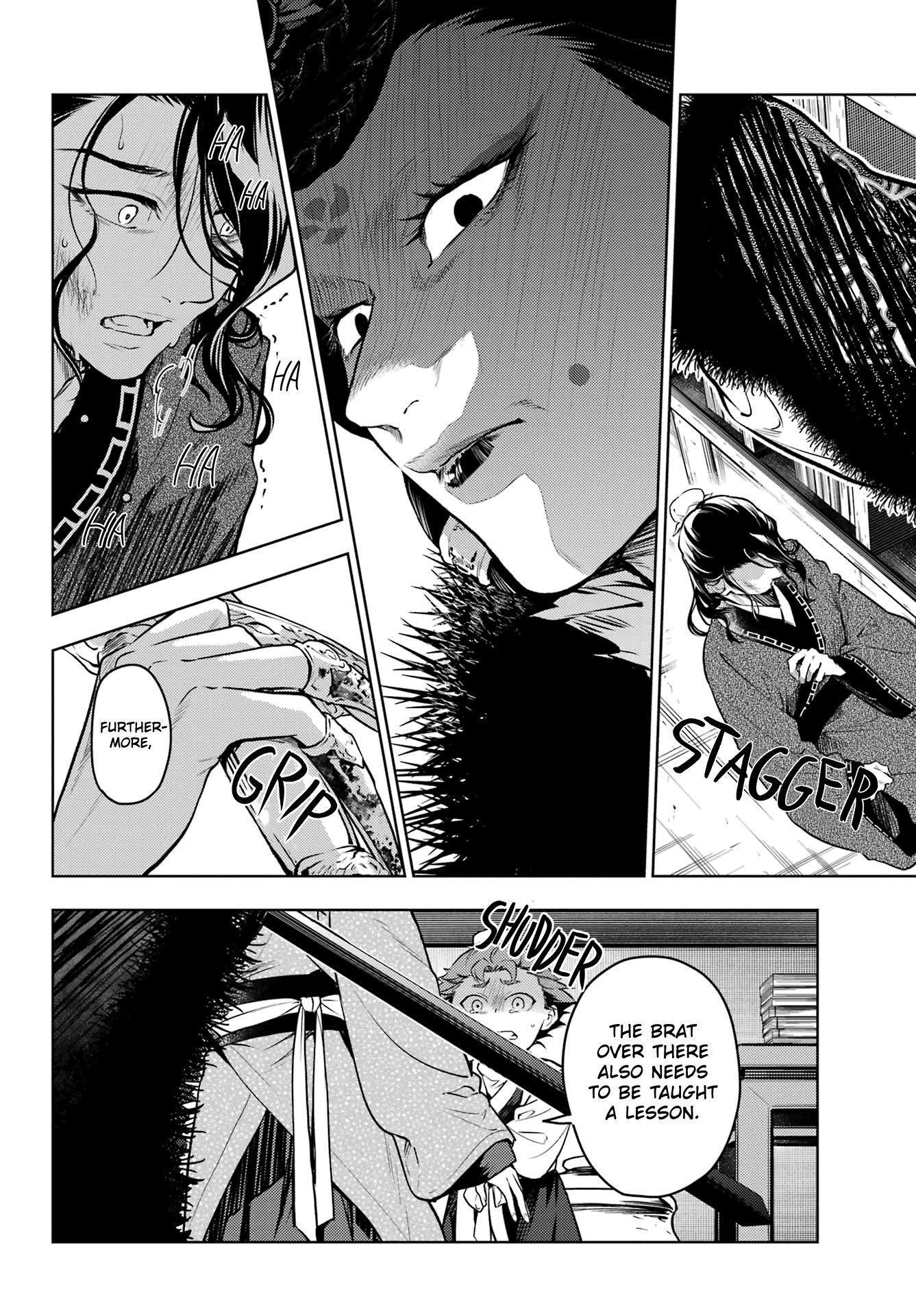 Kusuriya no Hitorigoto Chapter 78.1 - Page 4