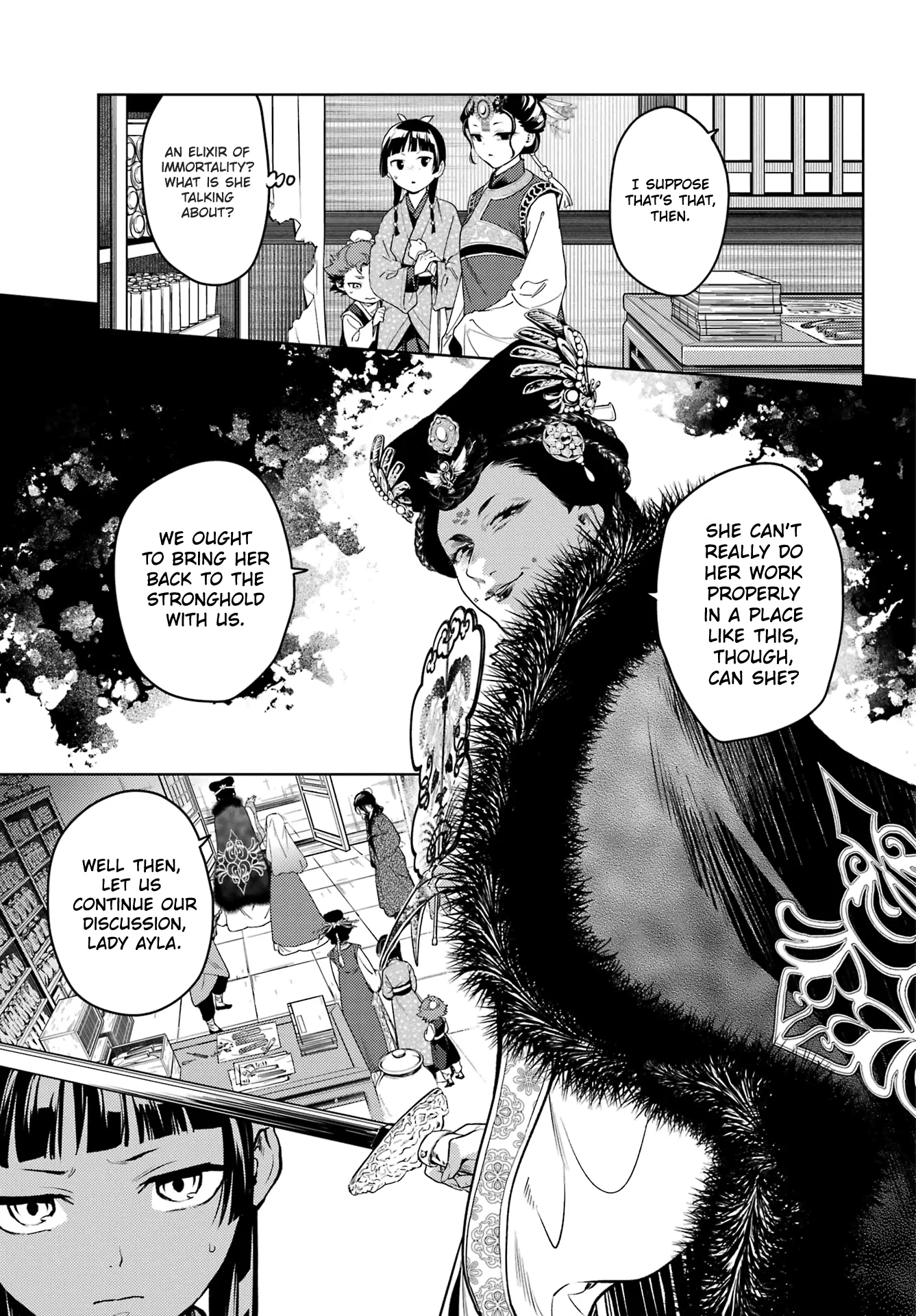 Kusuriya no Hitorigoto Chapter 78.1 - Page 7