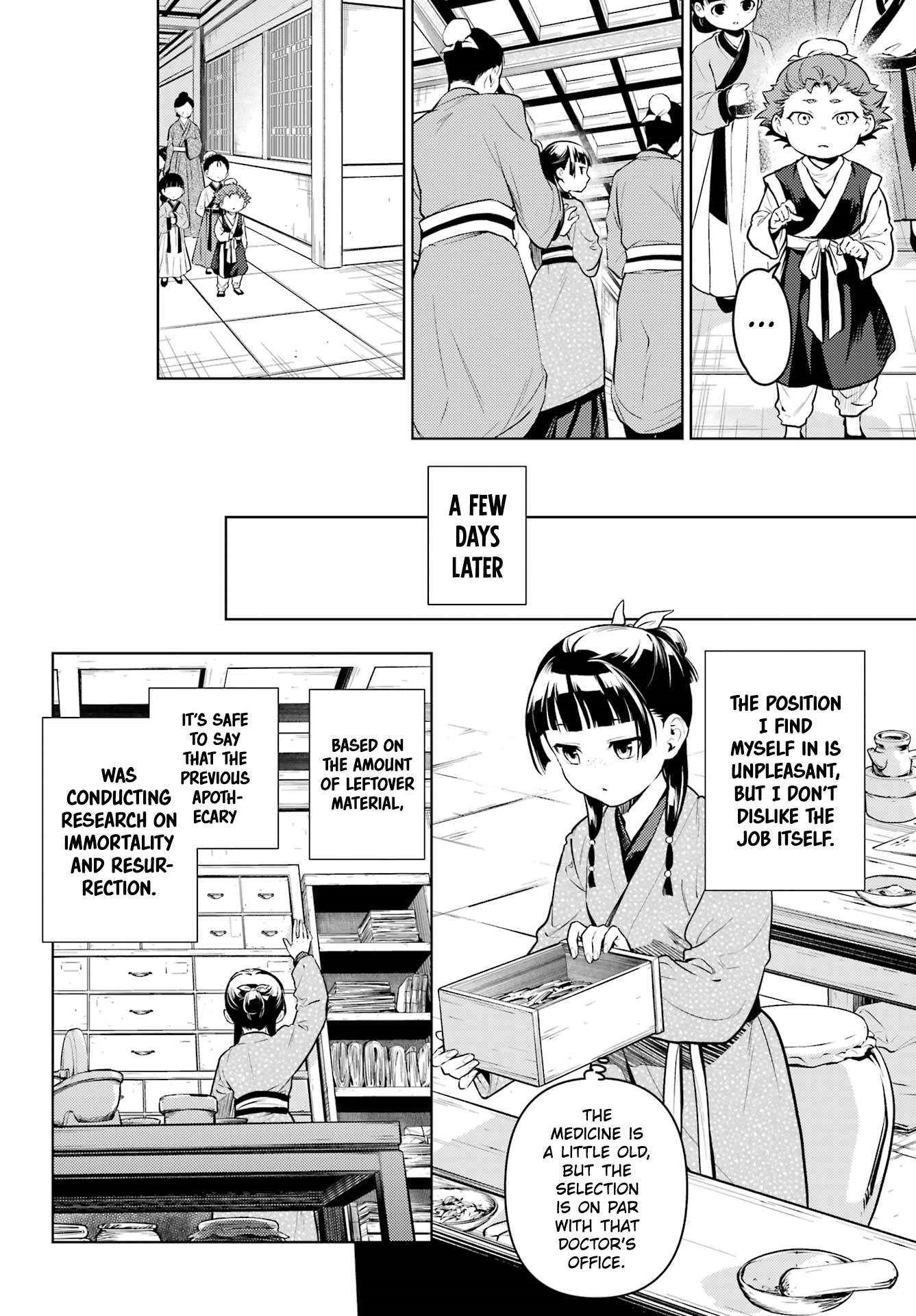 Kusuriya no Hitorigoto Chapter 79.1 - Page 8