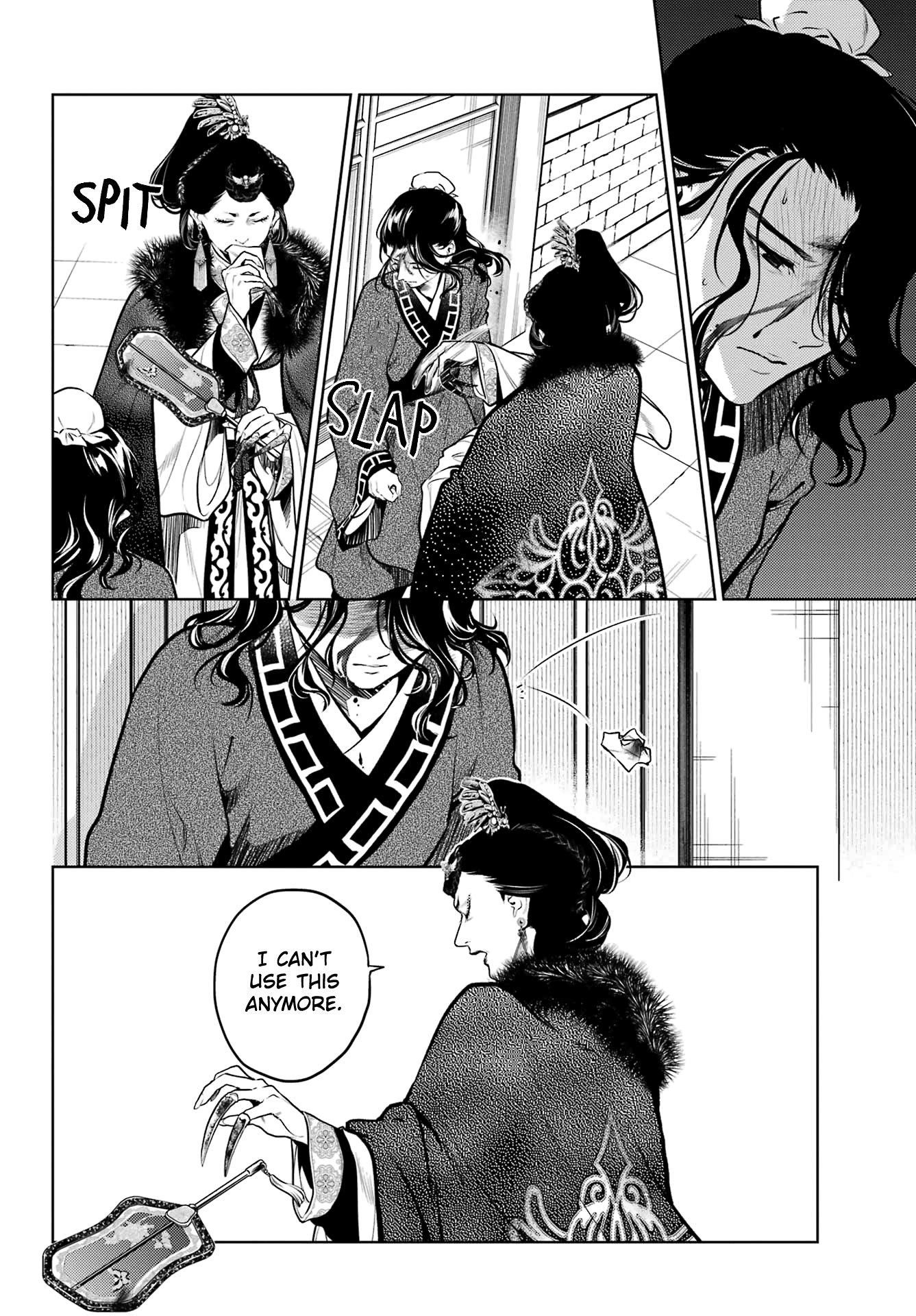 Kusuriya no Hitorigoto Chapter 79.2 - Page 8