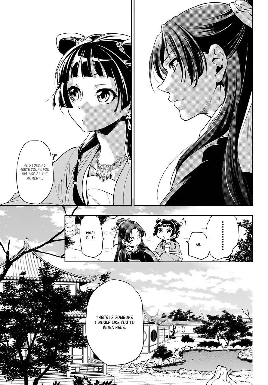 Kusuriya no Hitorigoto Chapter 8 - Page 14