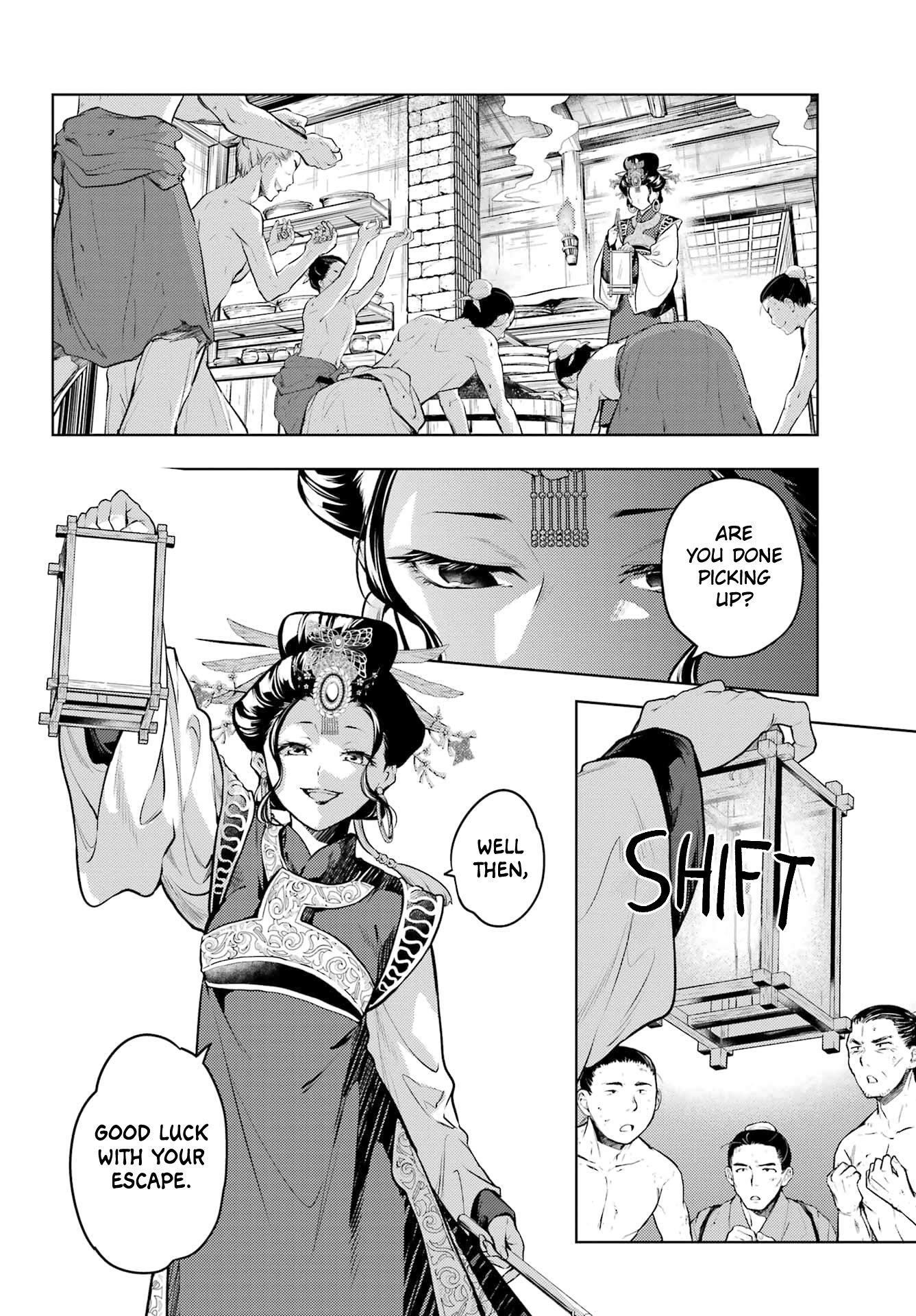 Kusuriya no Hitorigoto Chapter 80.1 - Page 20