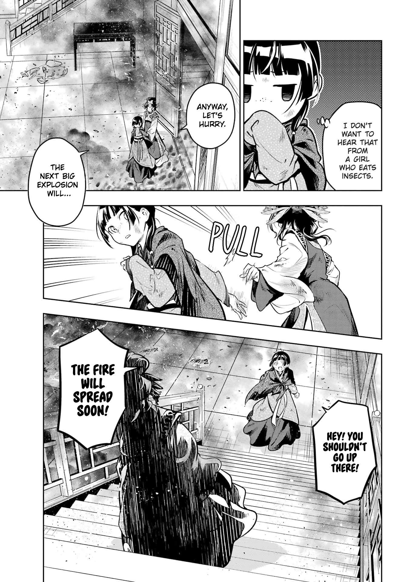 Kusuriya no Hitorigoto Chapter 80.1 - Page 26