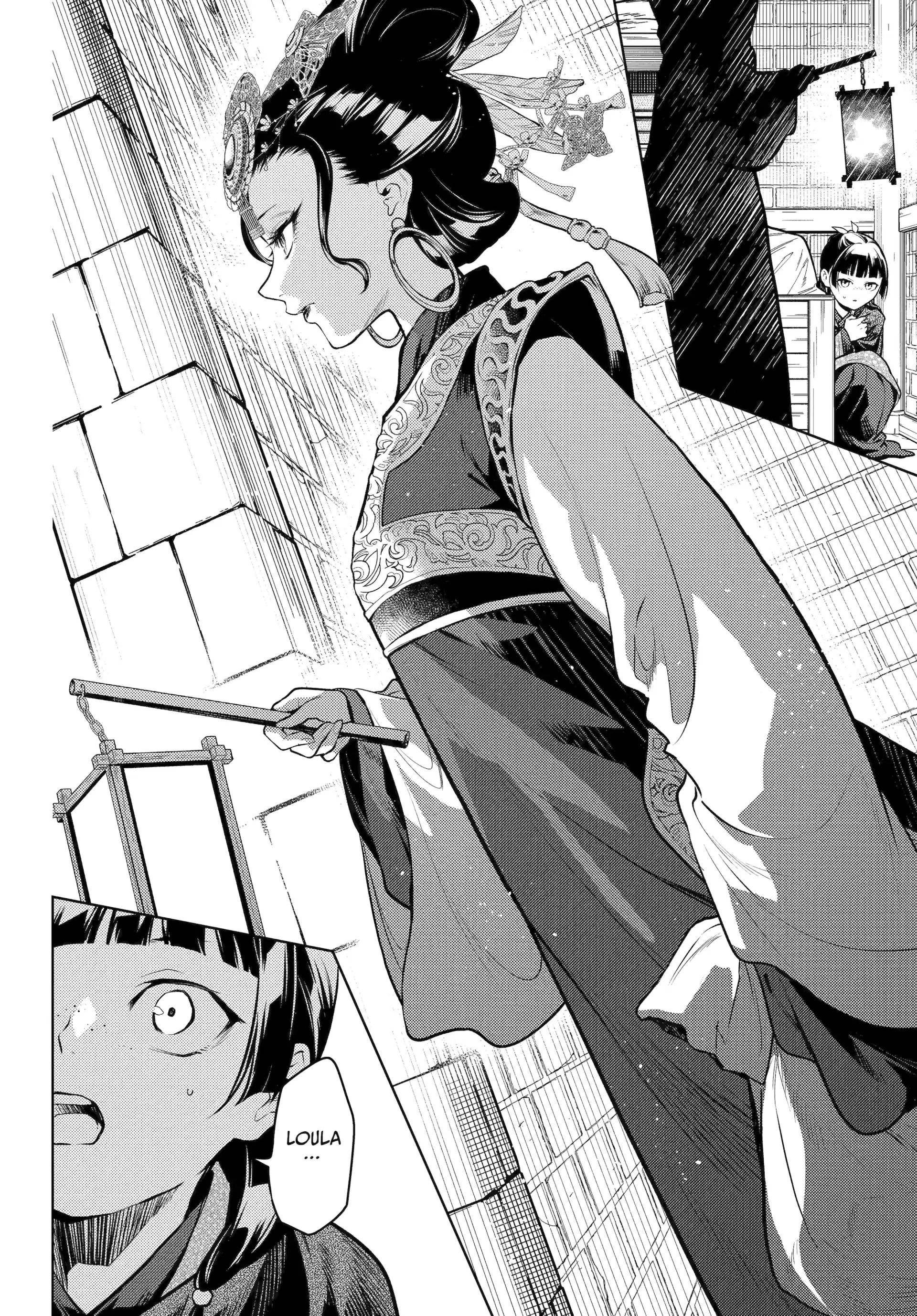 Kusuriya no Hitorigoto Chapter 80 - Page 15