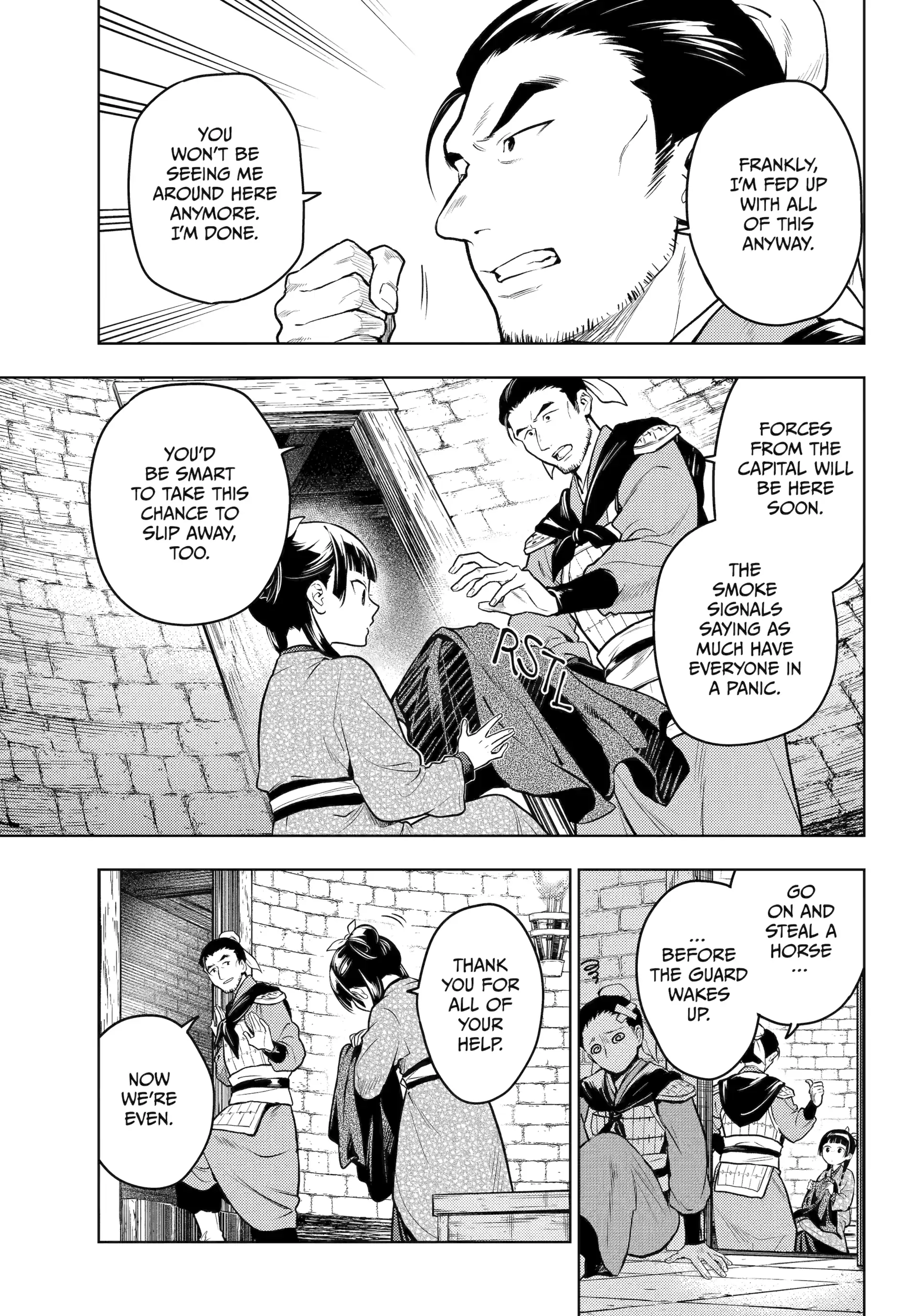 Kusuriya no Hitorigoto Chapter 80 - Page 8