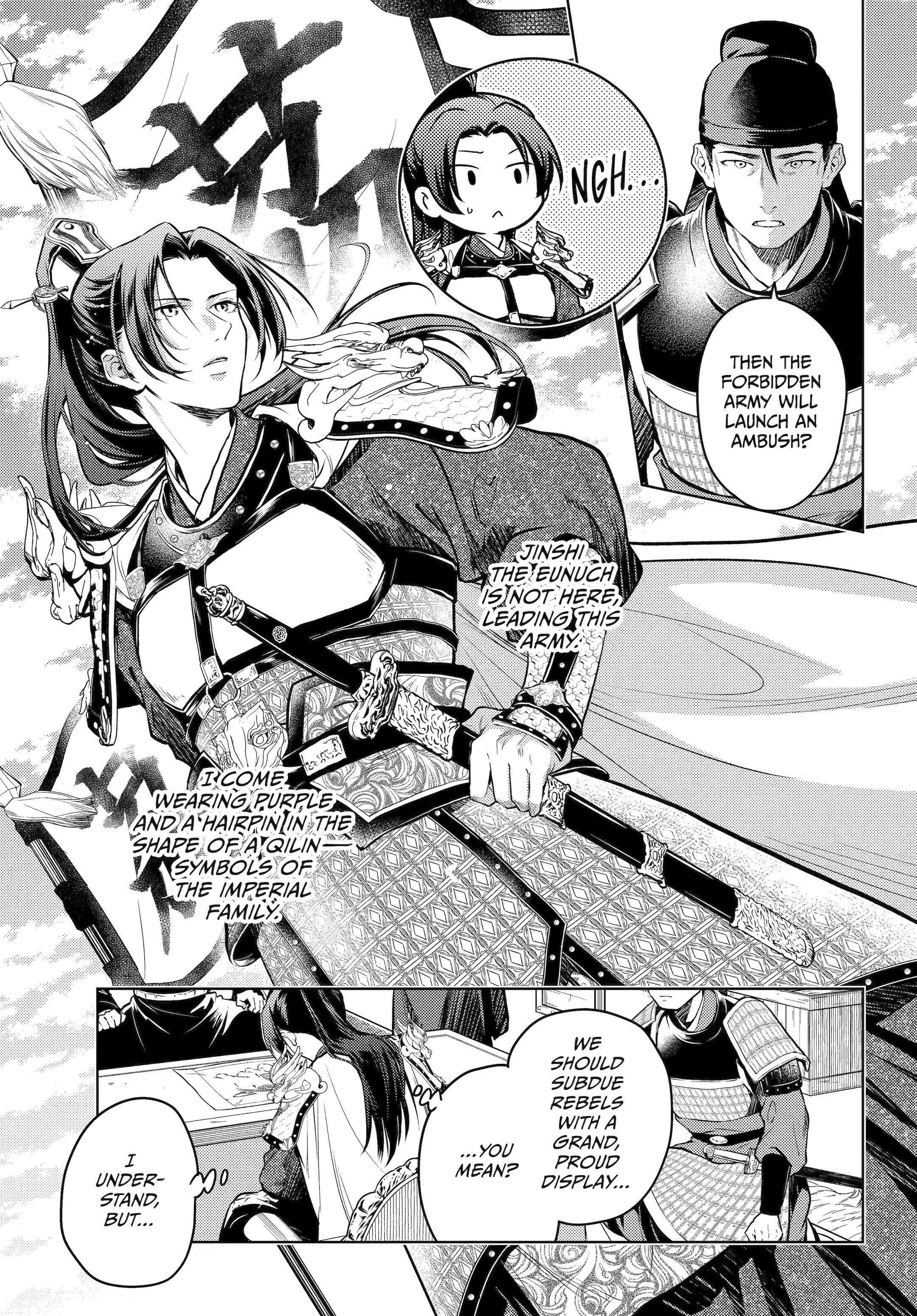 Kusuriya no Hitorigoto Chapter 81 - Page 11