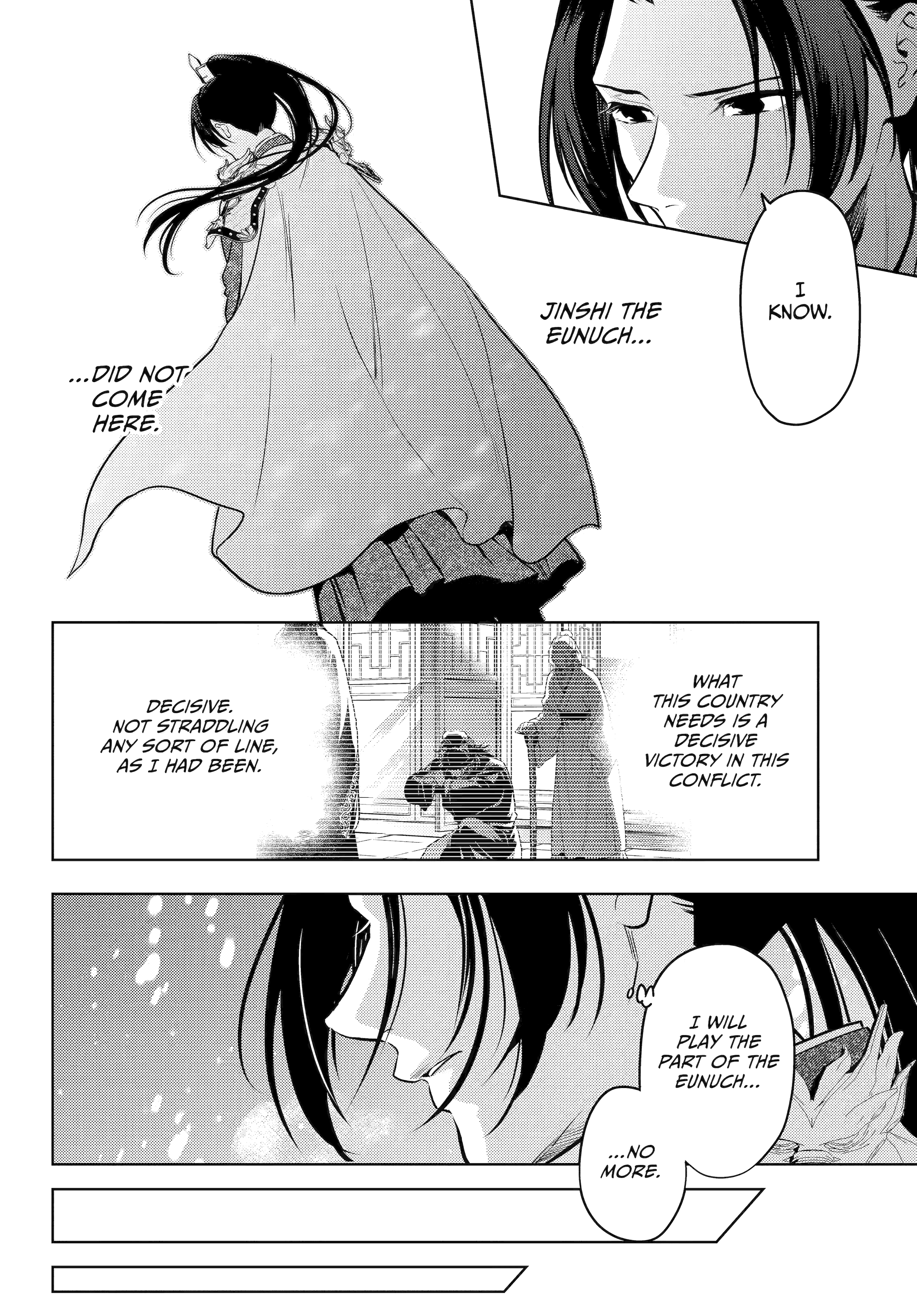 Kusuriya no Hitorigoto Chapter 81 - Page 14
