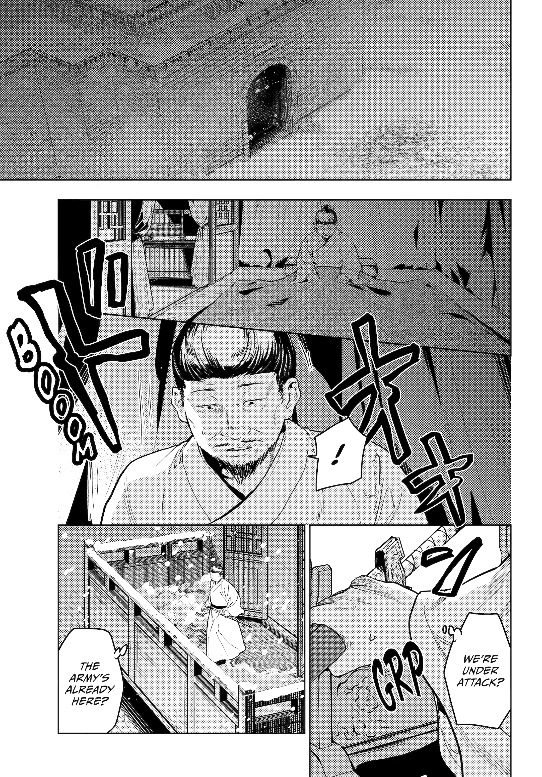 Kusuriya no Hitorigoto Chapter 81 - Page 15
