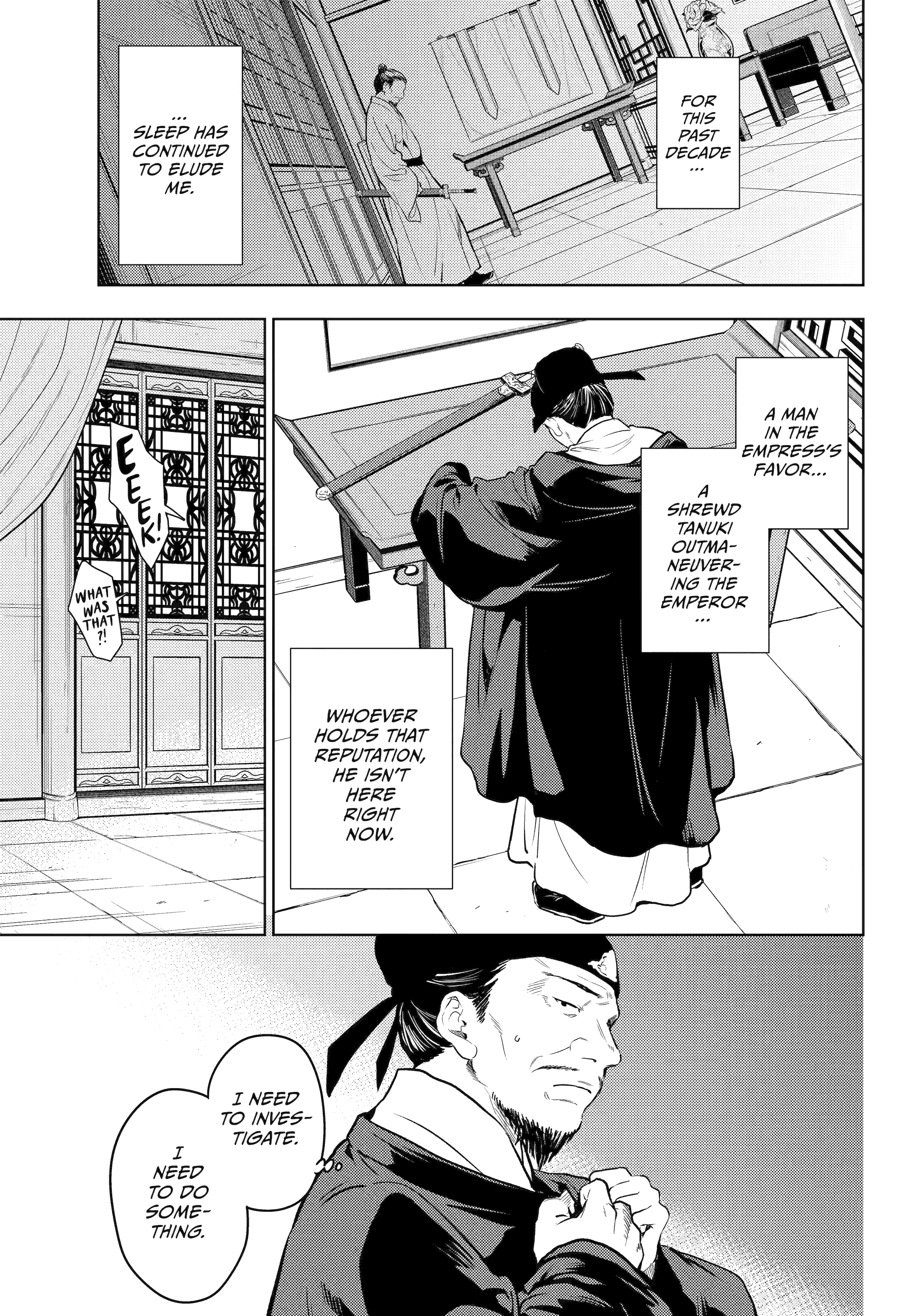 Kusuriya no Hitorigoto Chapter 81 - Page 17