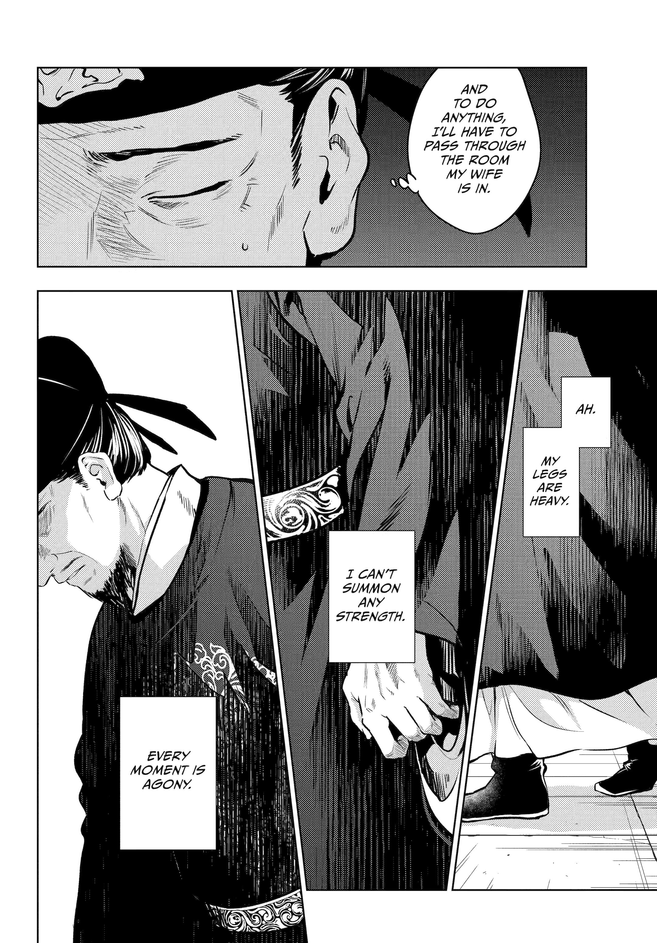 Kusuriya no Hitorigoto Chapter 81 - Page 18