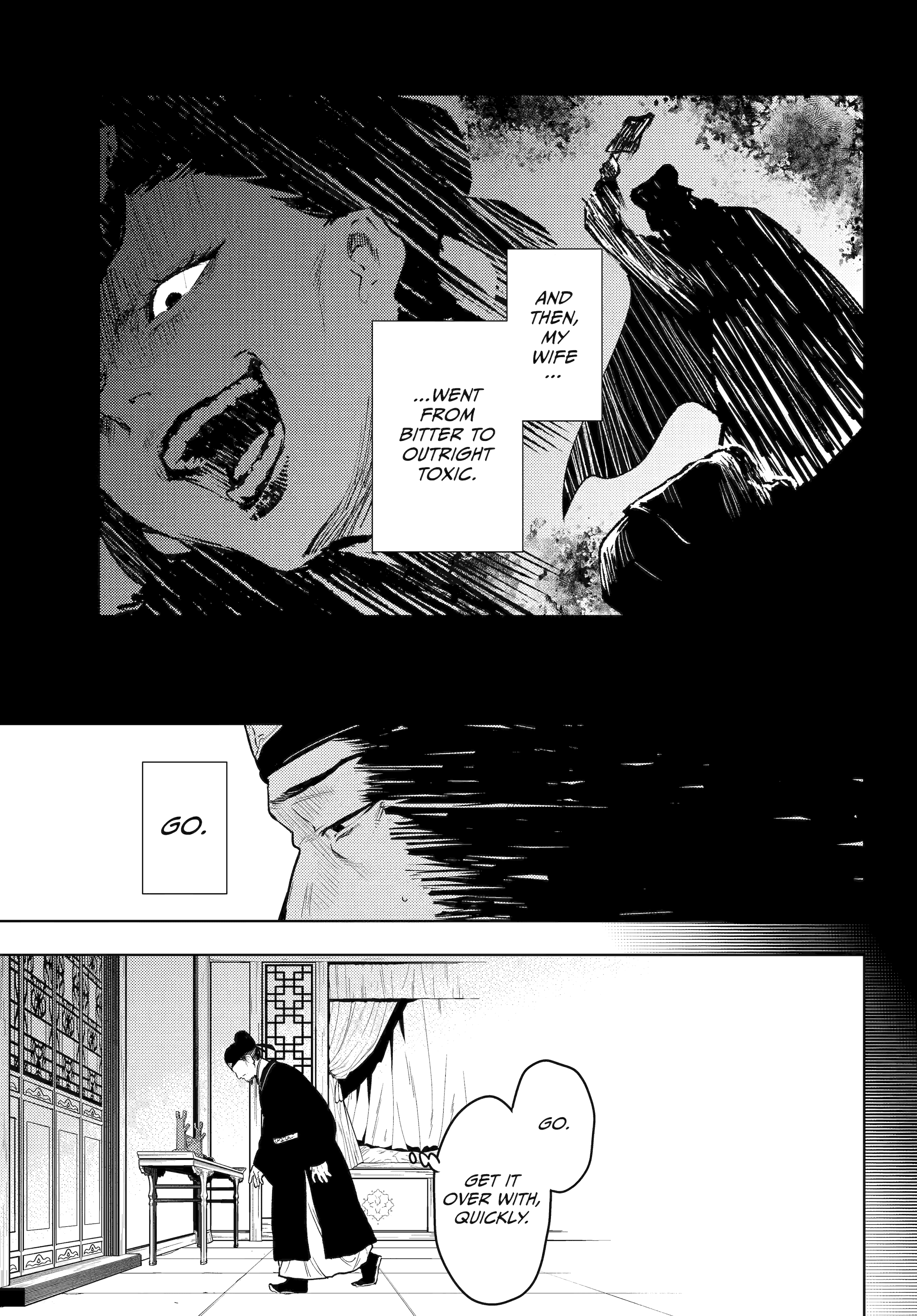 Kusuriya no Hitorigoto Chapter 81 - Page 23