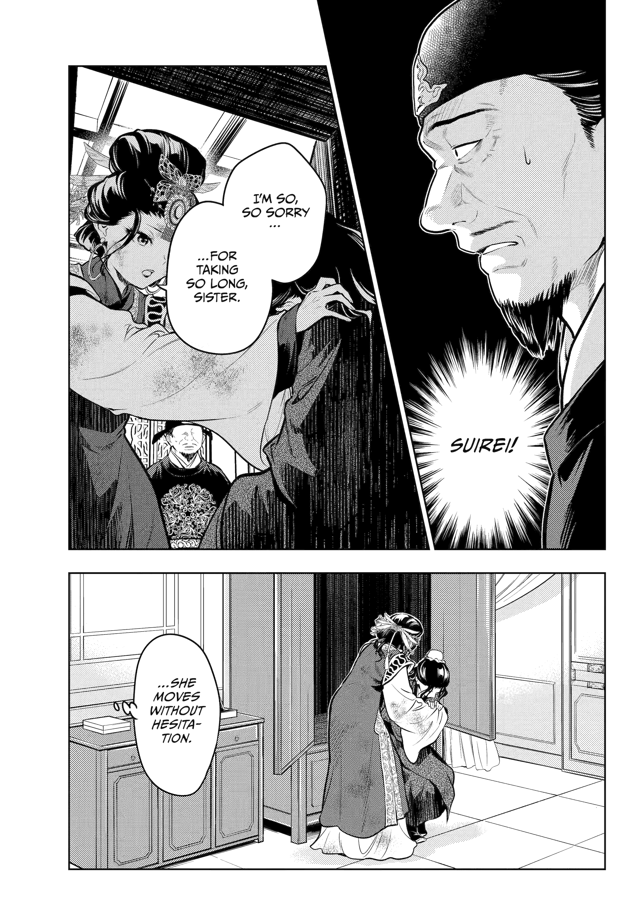 Kusuriya no Hitorigoto Chapter 81 - Page 31