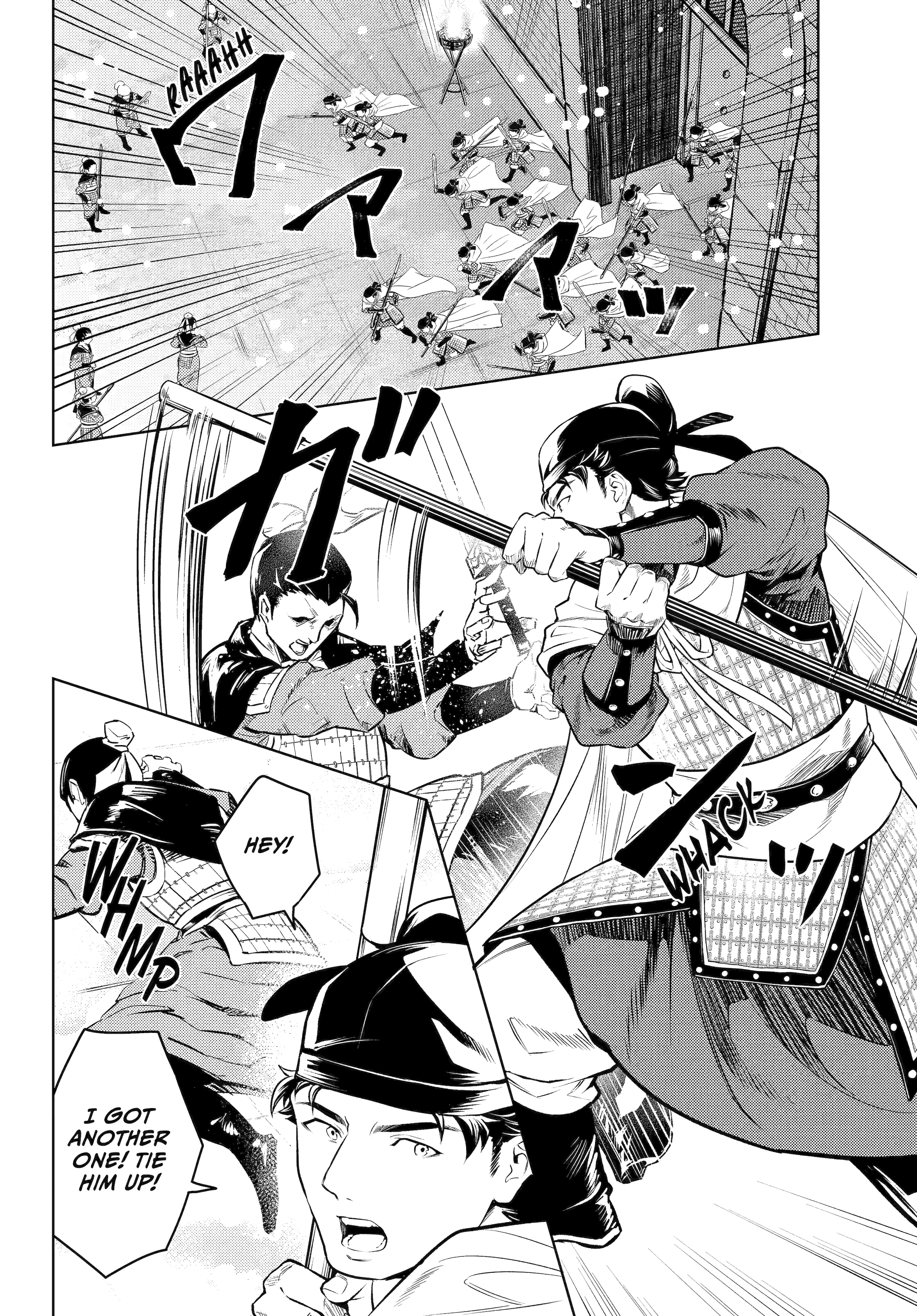 Kusuriya no Hitorigoto Chapter 81 - Page 40