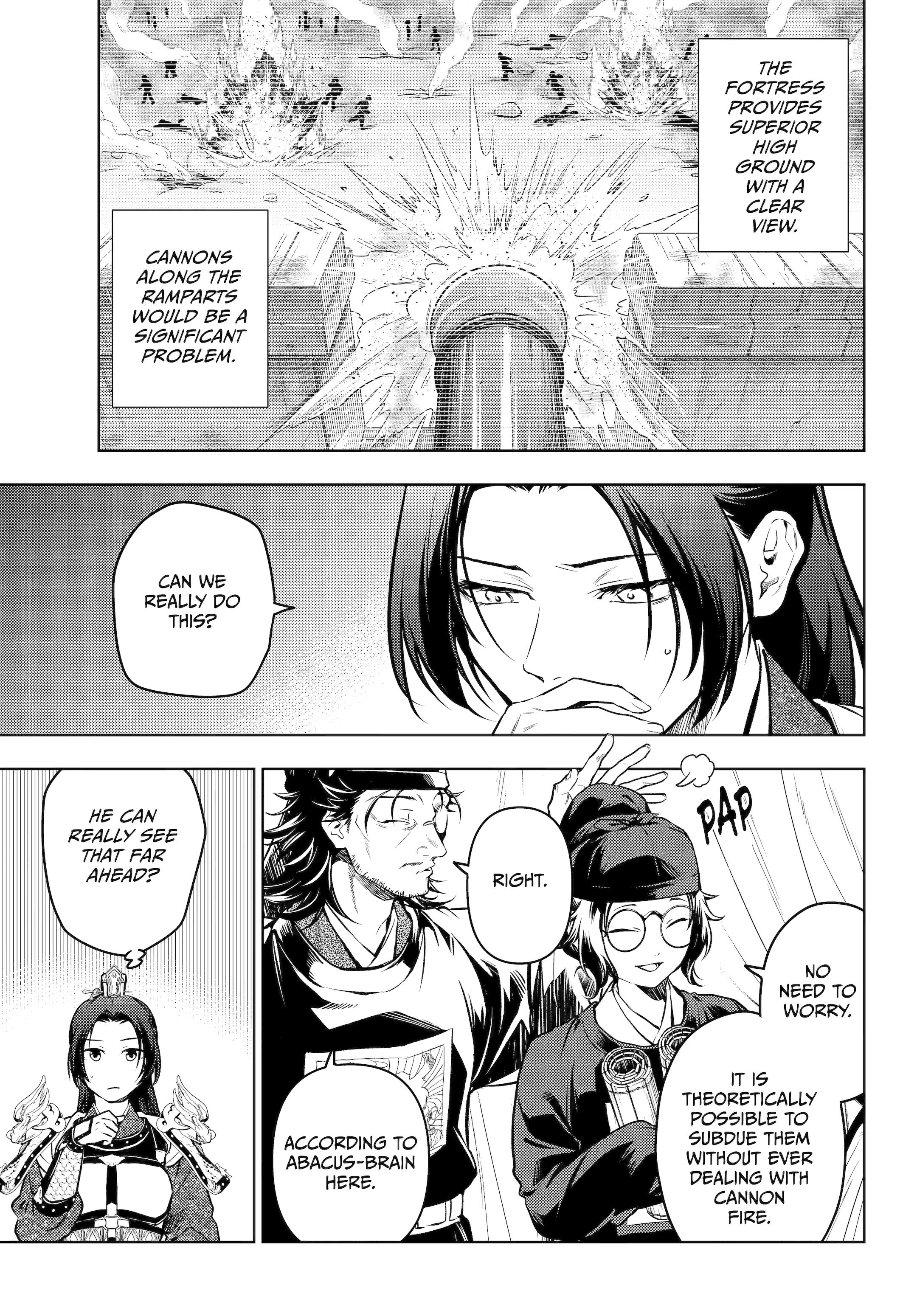 Kusuriya no Hitorigoto Chapter 81 - Page 7