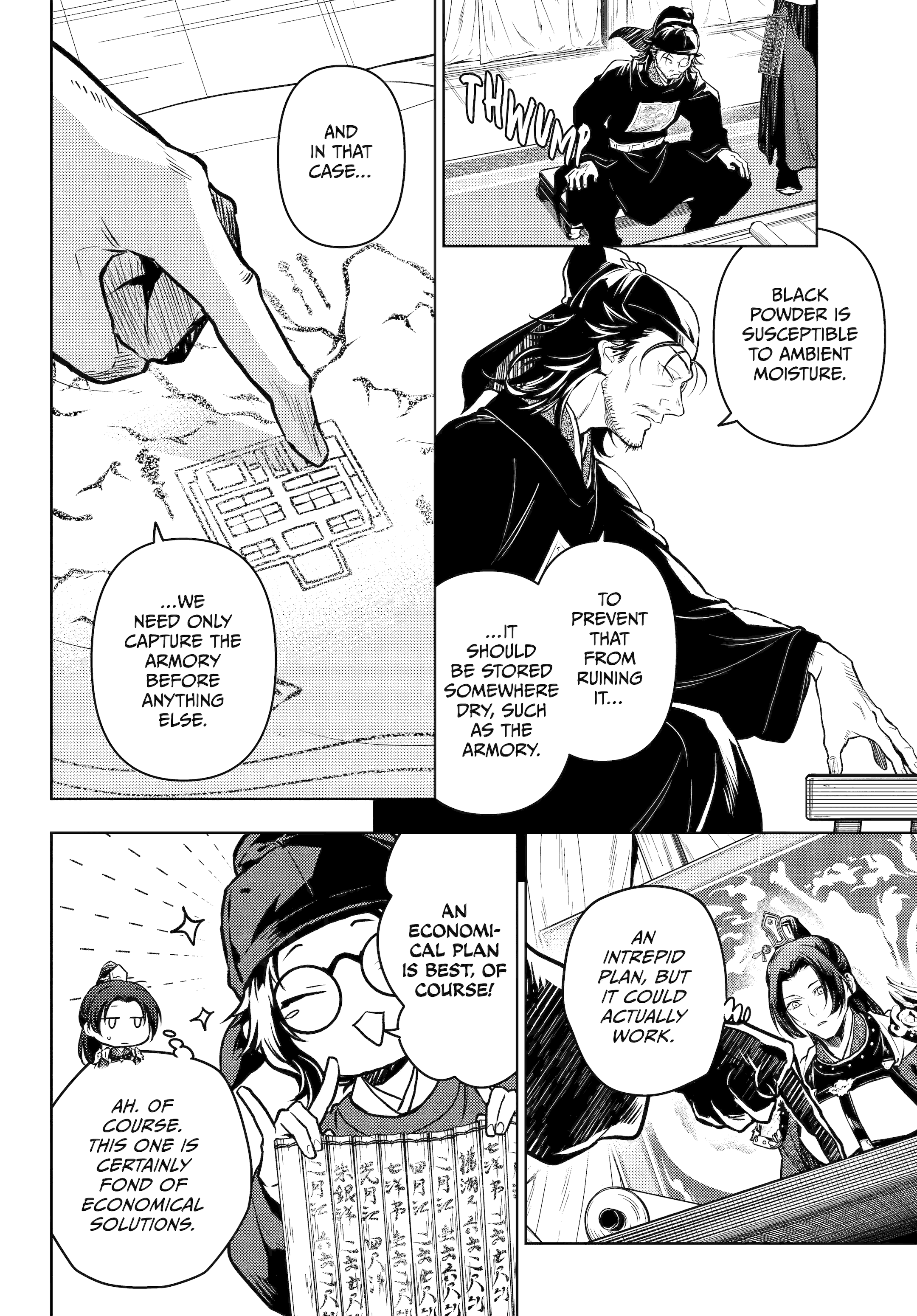 Kusuriya no Hitorigoto Chapter 81 - Page 8