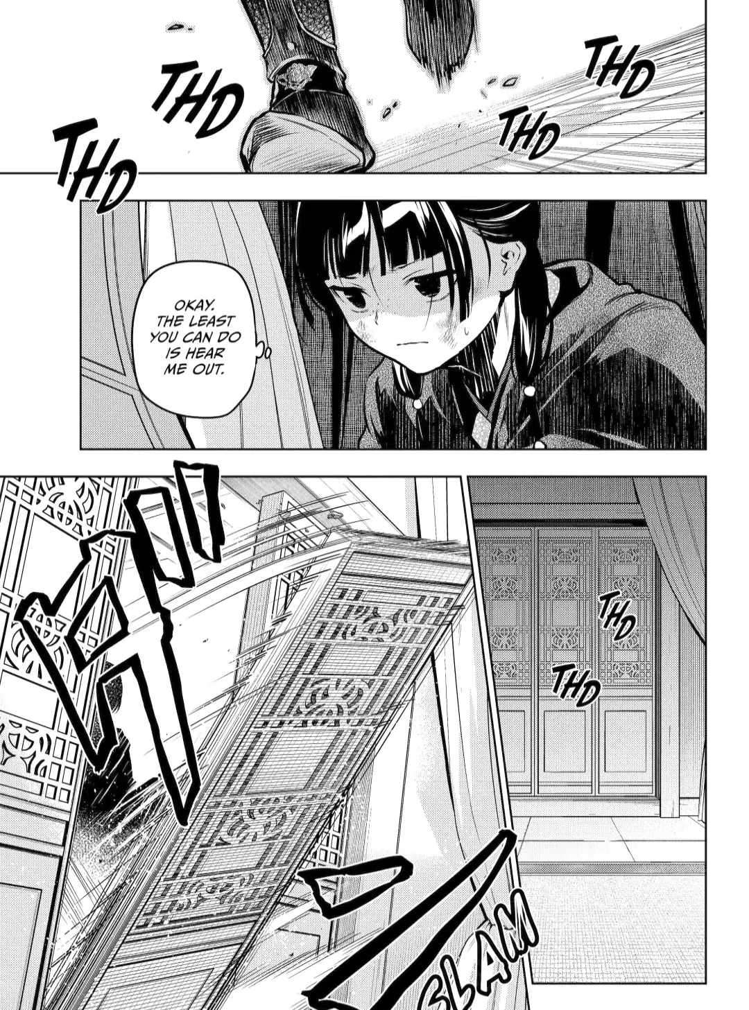 Kusuriya no Hitorigoto Chapter 82.1 - Page 17