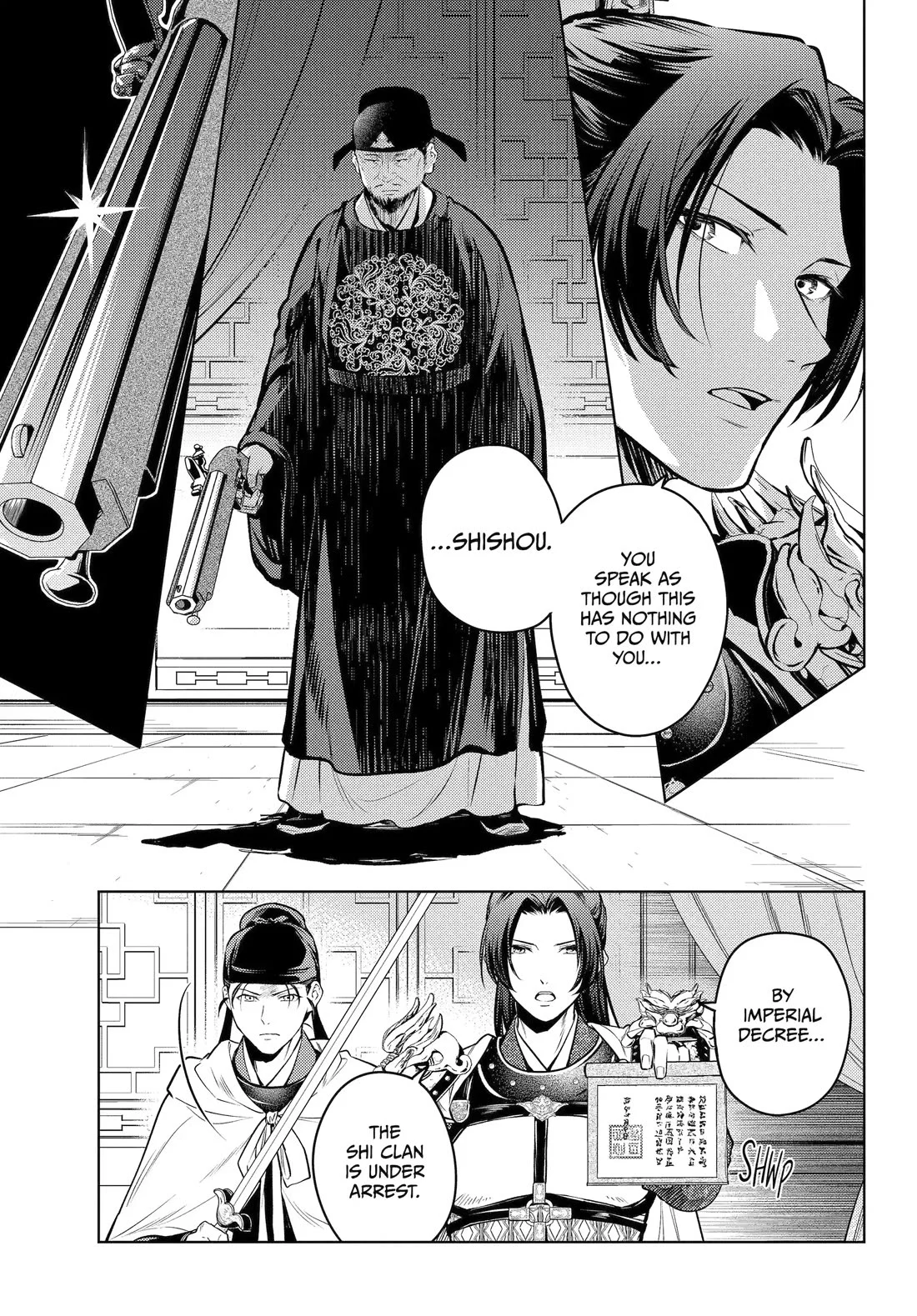 Kusuriya no Hitorigoto Chapter 83 - Page 8