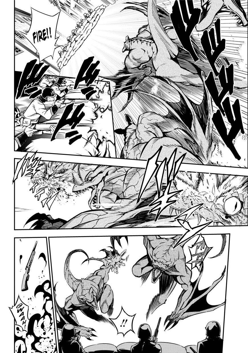 Ragna Crimson Chapter 1 - Page 53