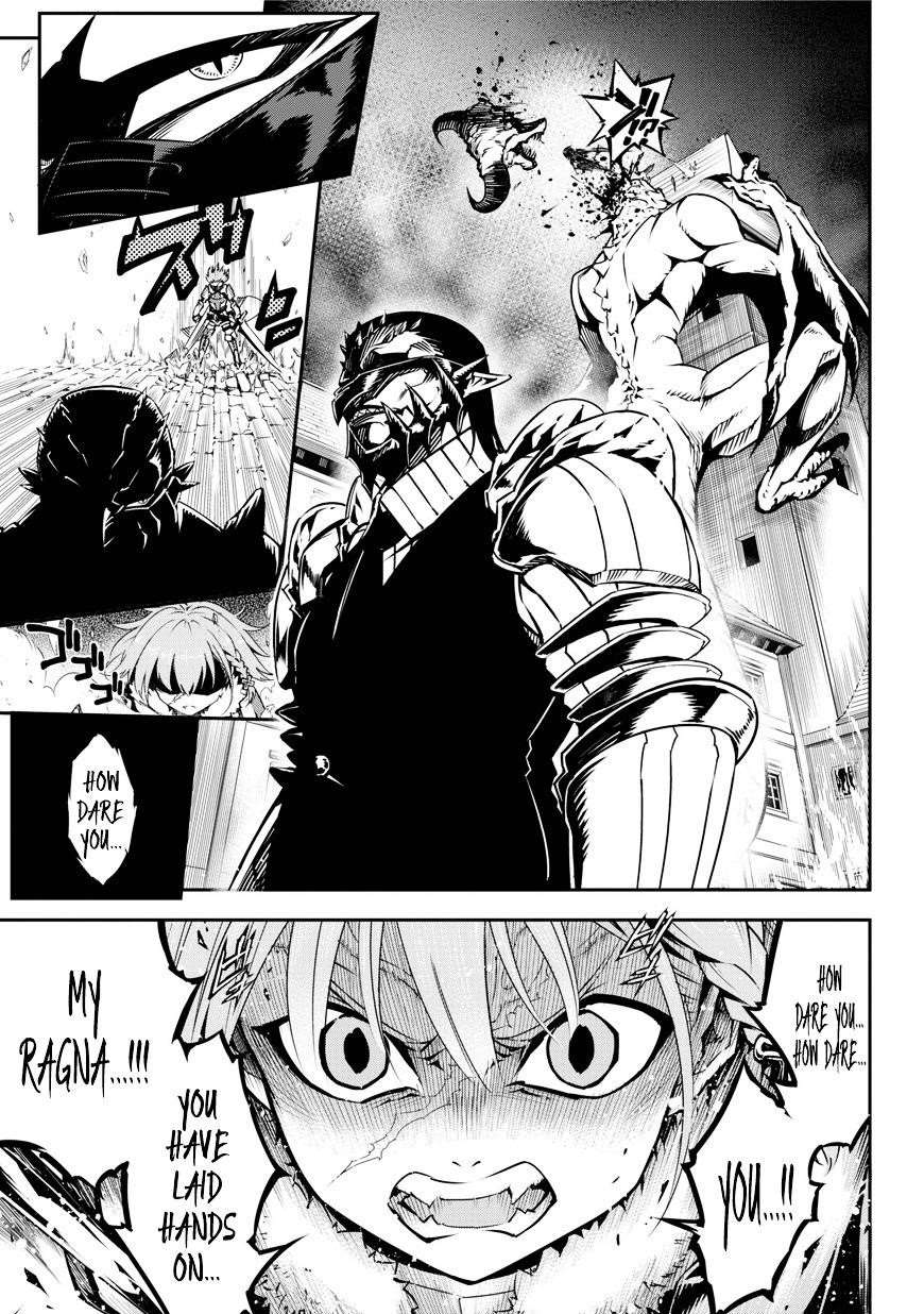 Ragna Crimson Chapter 1 - Page 58