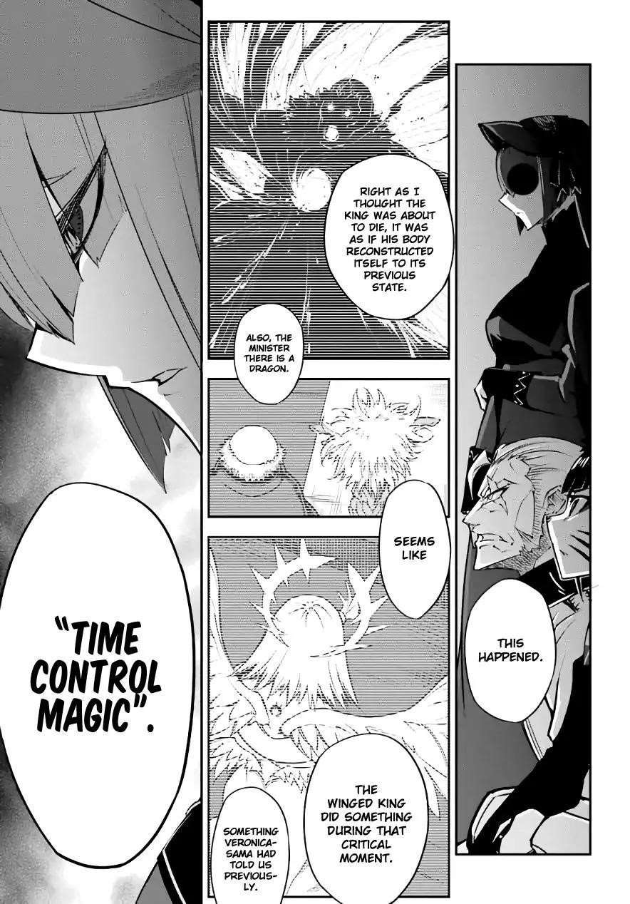 Ragna Crimson Chapter 11 - Page 15