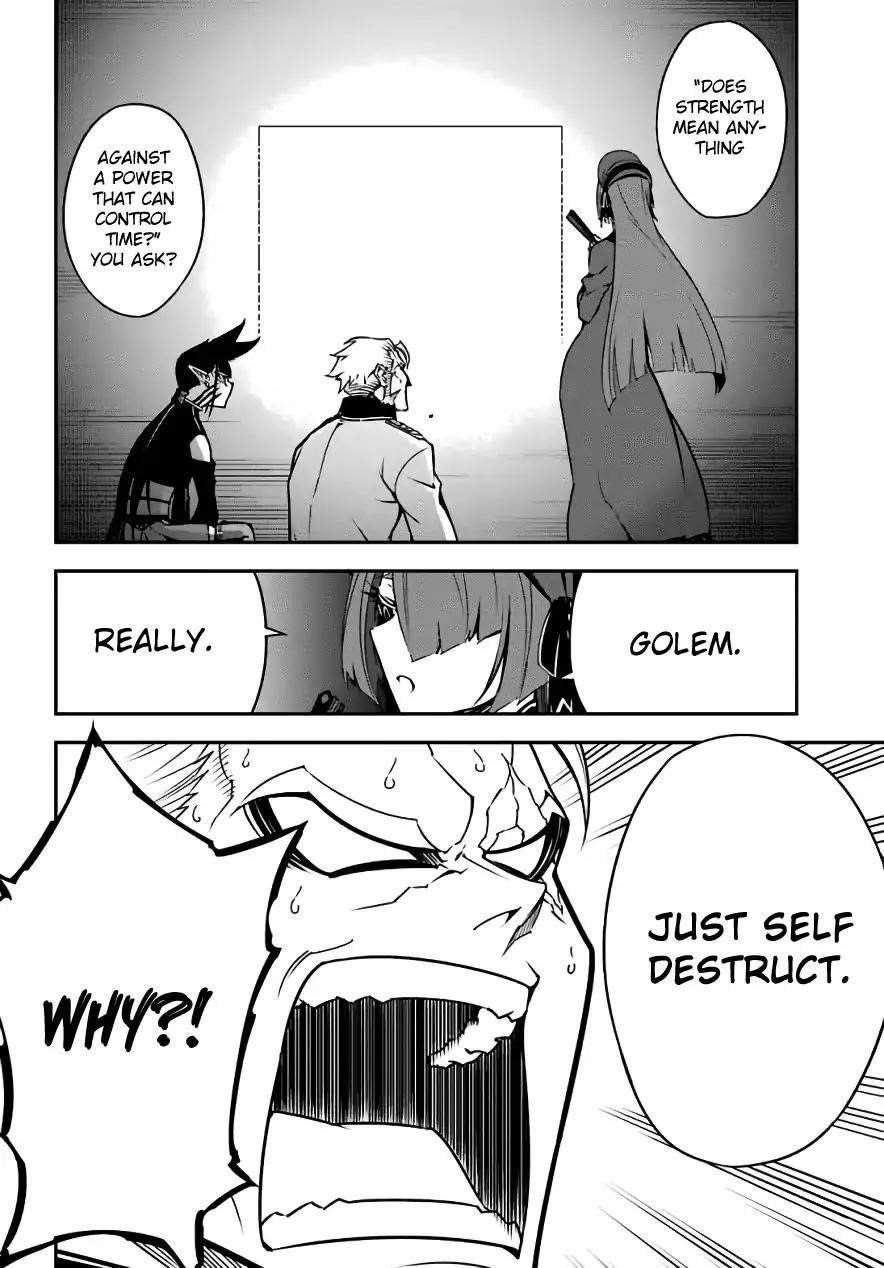 Ragna Crimson Chapter 11 - Page 31