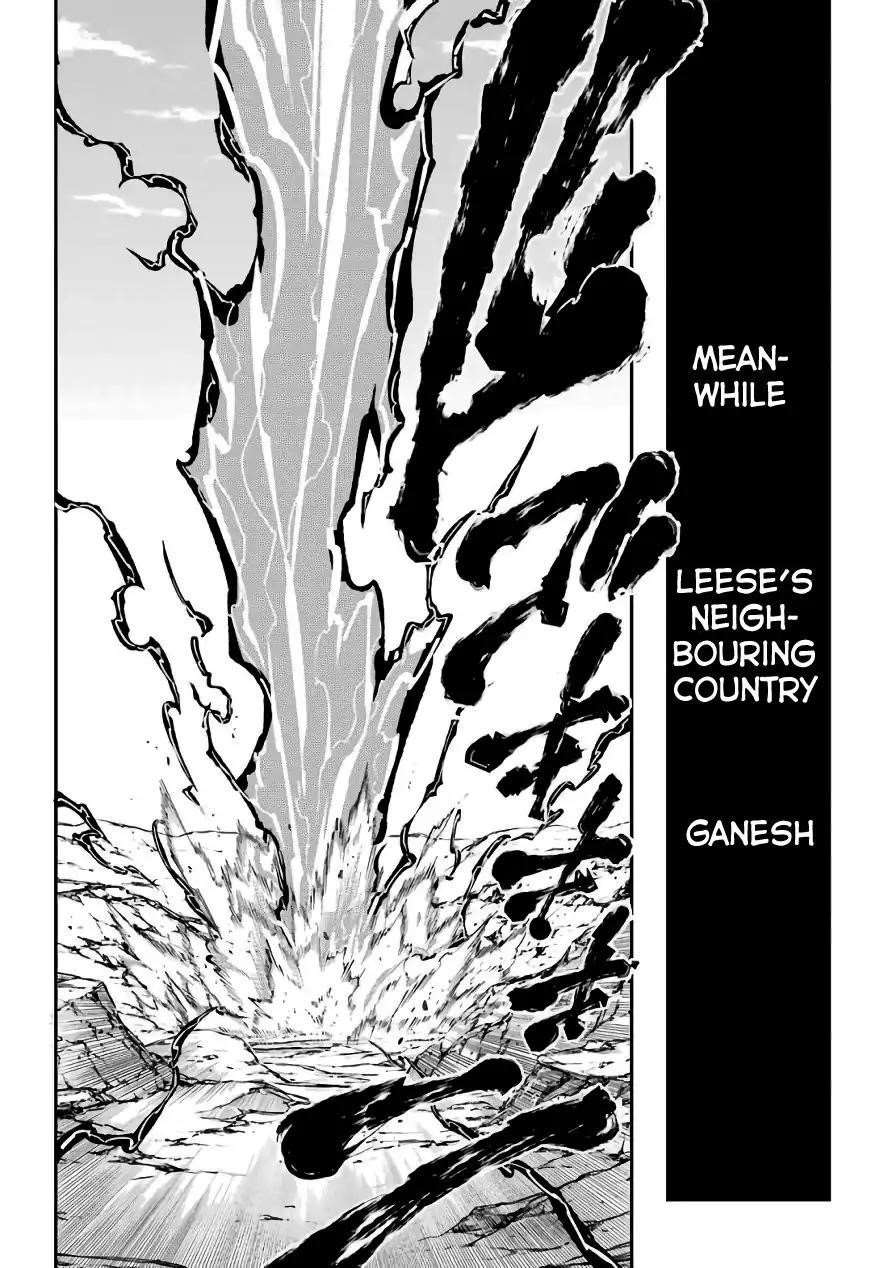 Ragna Crimson Chapter 11 - Page 34