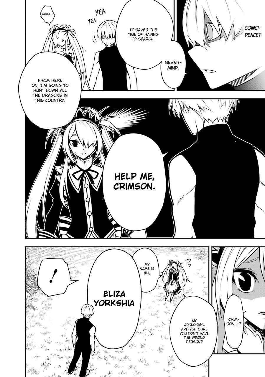 Ragna Crimson Chapter 2 - Page 70