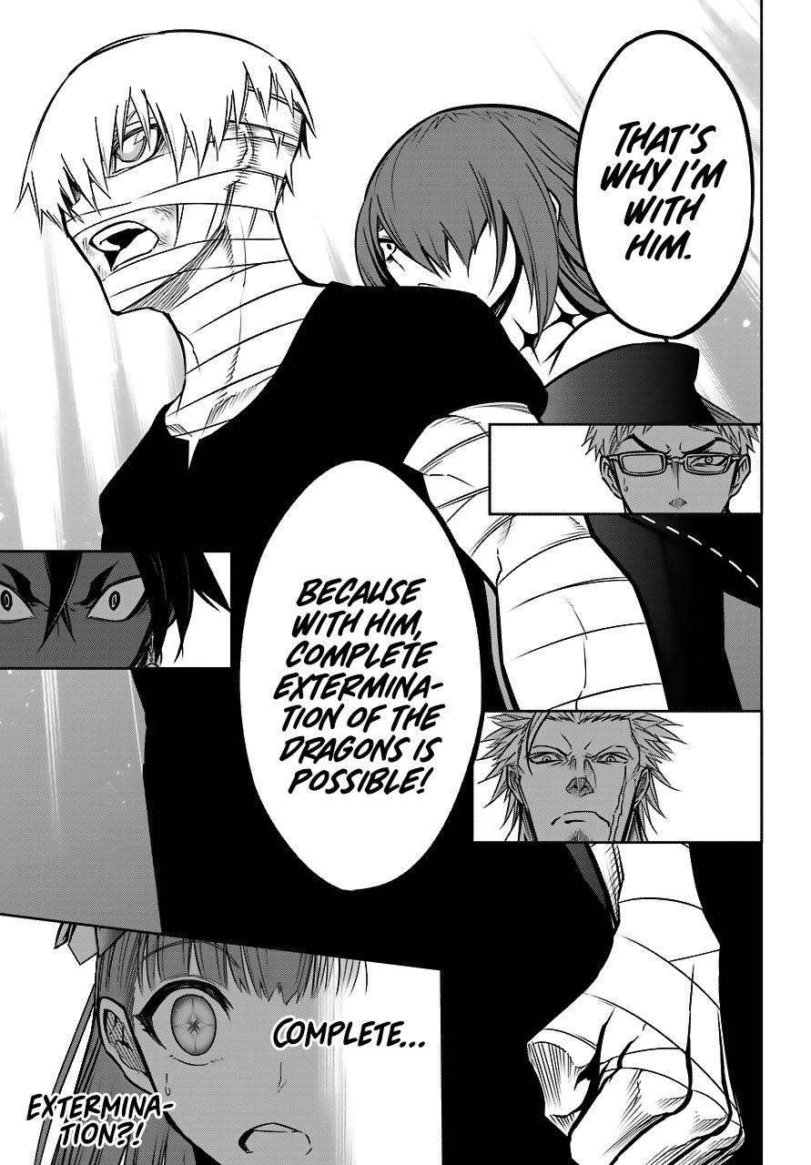 Ragna Crimson Chapter 20 - Page 23