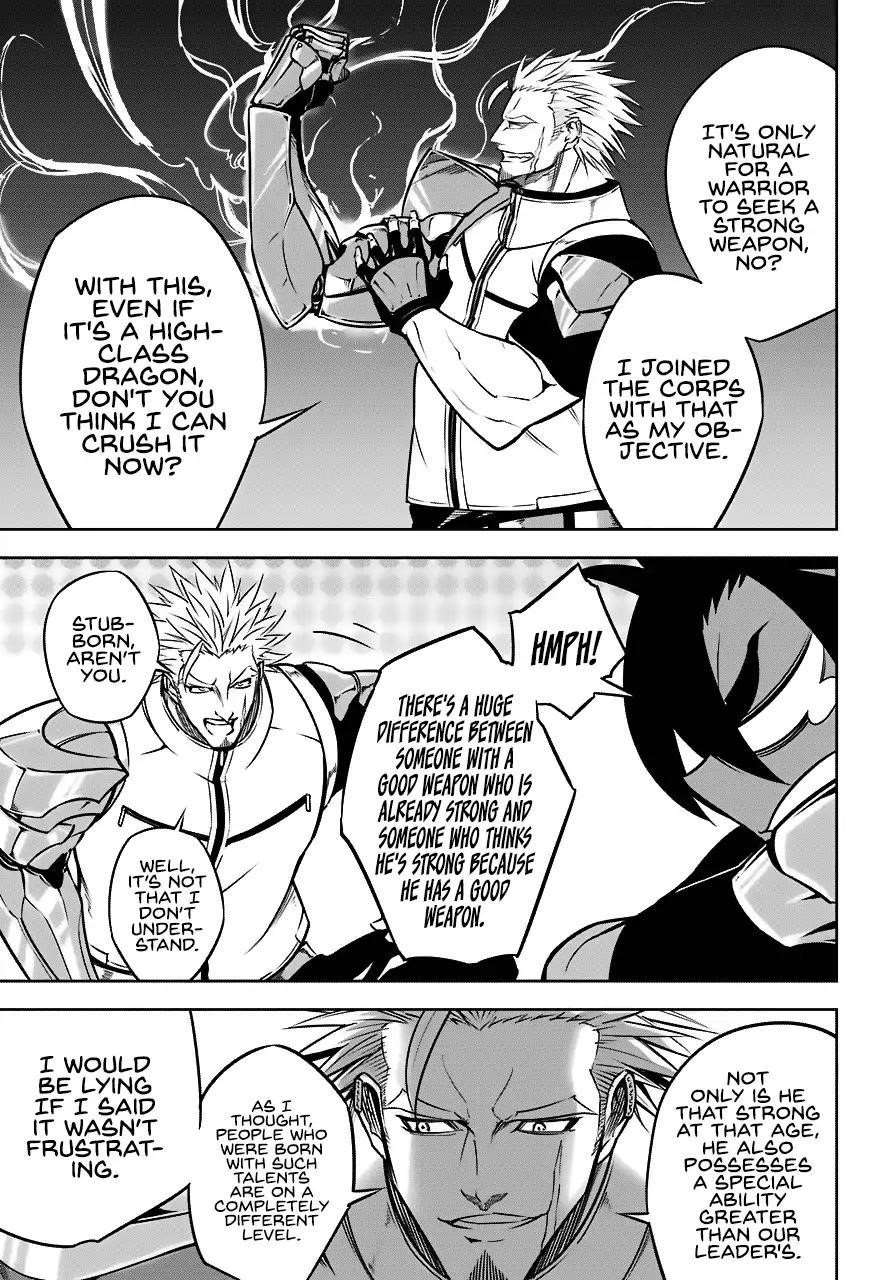 Ragna Crimson Chapter 23 - Page 16