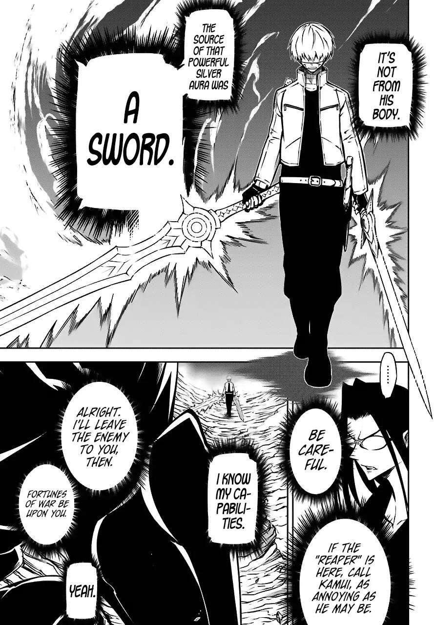 Ragna Crimson Chapter 24 - Page 39