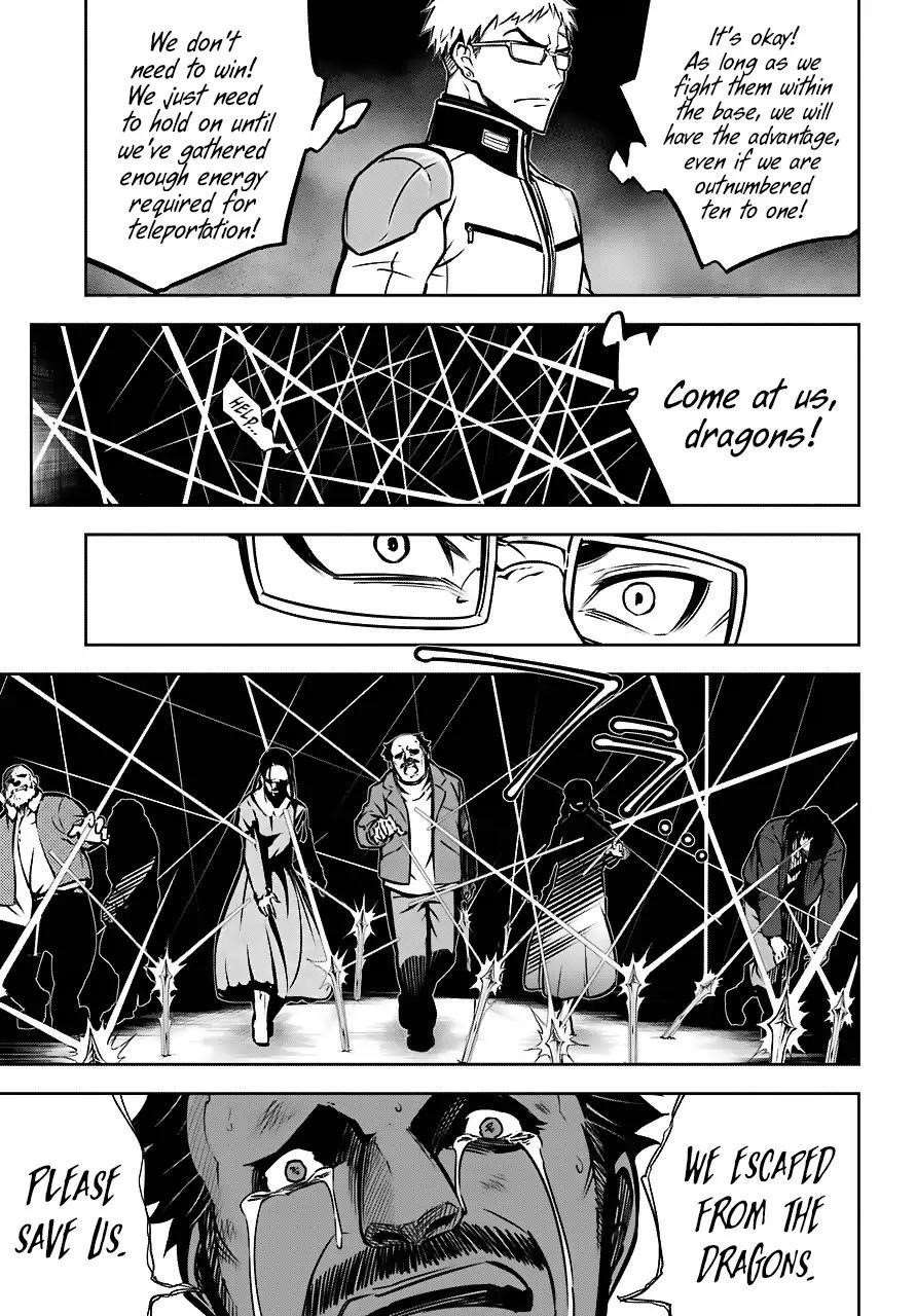 Ragna Crimson Chapter 24 - Page 42