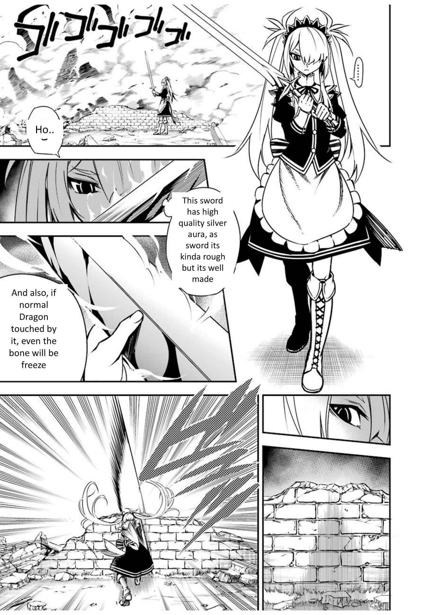 Ragna Crimson Chapter 3 - Page 54