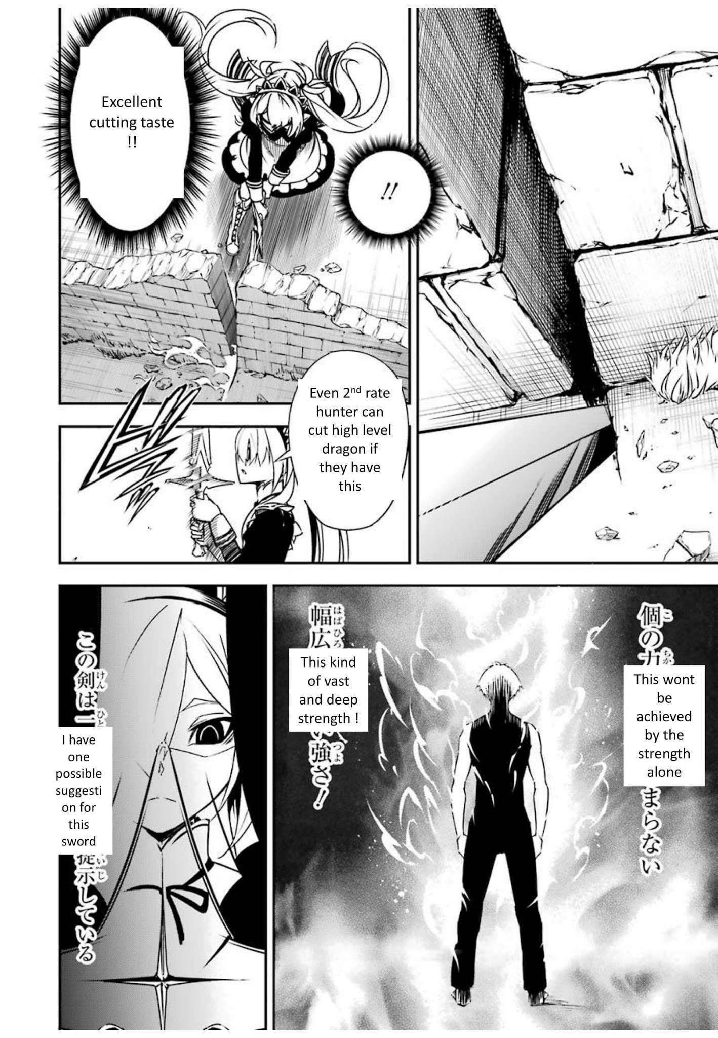 Ragna Crimson Chapter 3 - Page 55