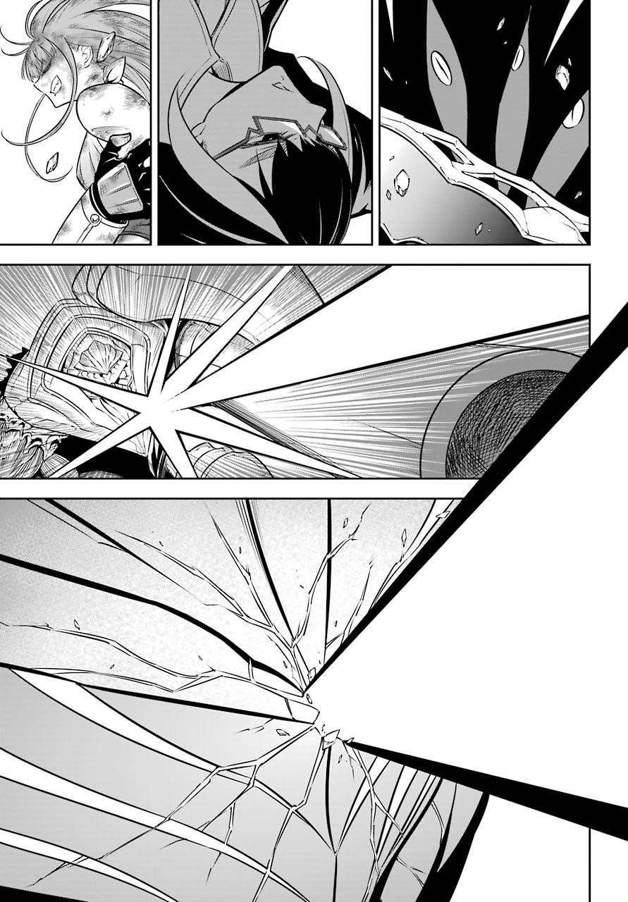 Ragna Crimson Chapter 37 - Page 24