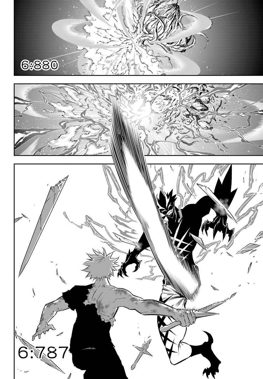Ragna Crimson Chapter 40 - Page 13