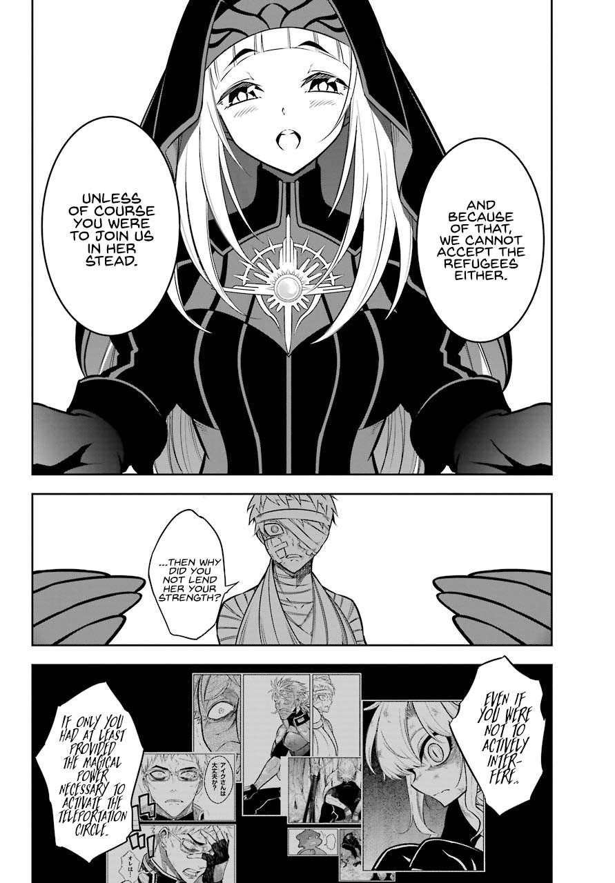 Ragna Crimson Chapter 42 - Page 18