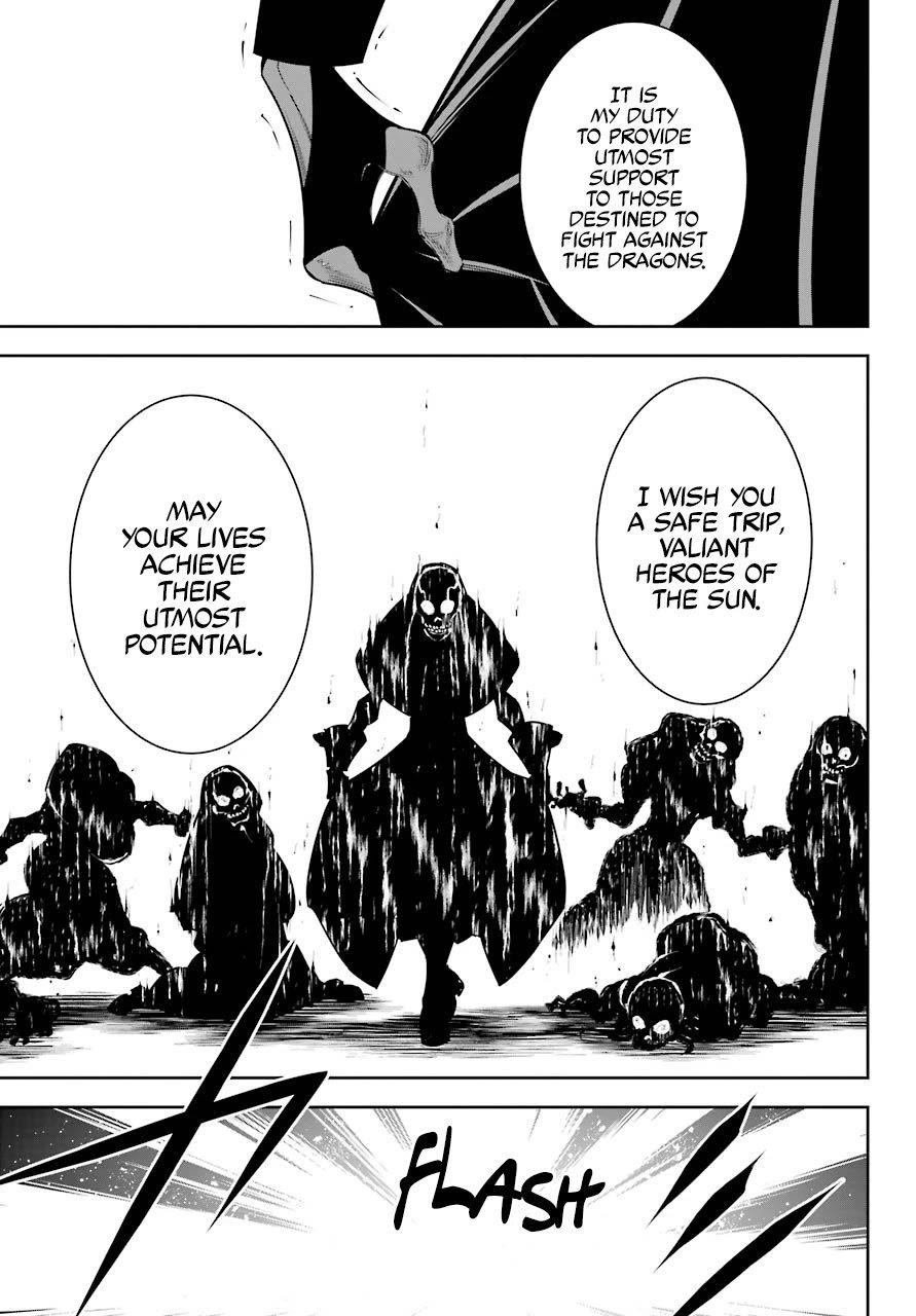 Ragna Crimson Chapter 46 - Page 32