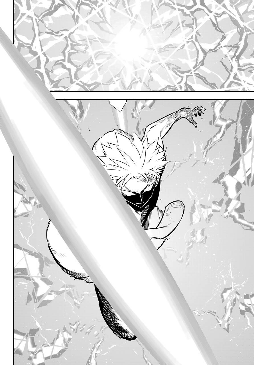 Ragna Crimson Chapter 48 - Page 33