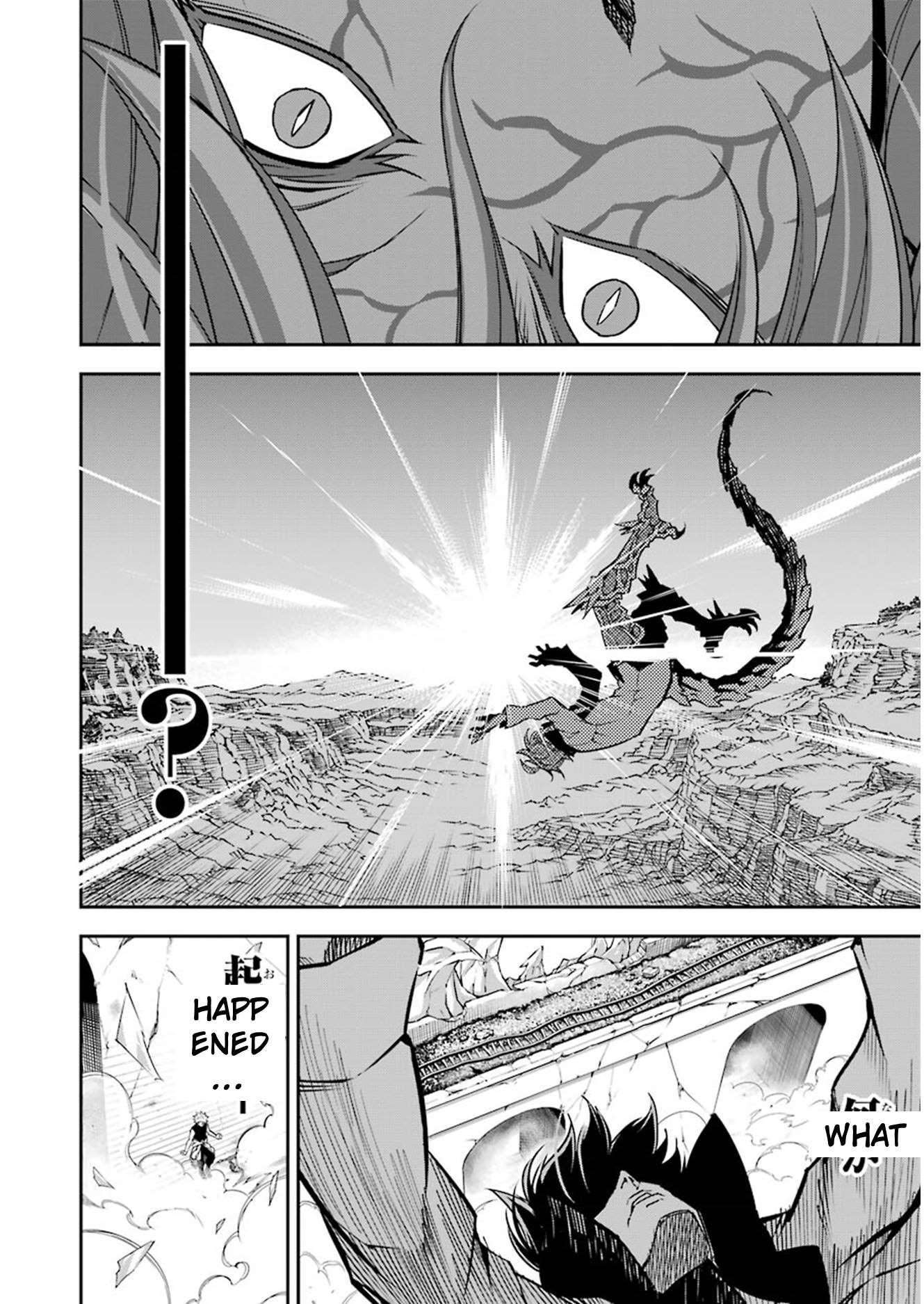 Ragna Crimson Chapter 6 - Page 26