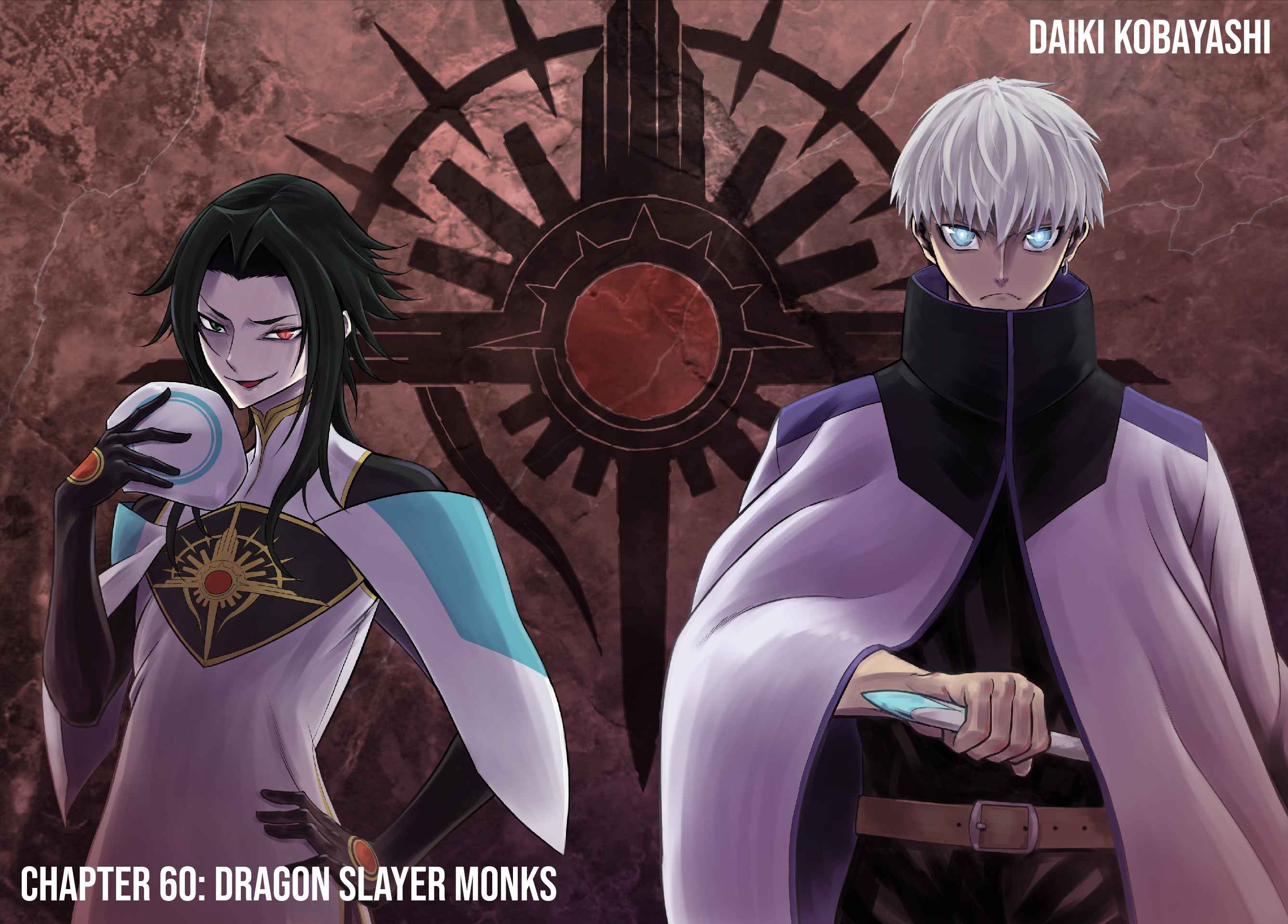 Ragna Crimson Chapter 60 - Page 2